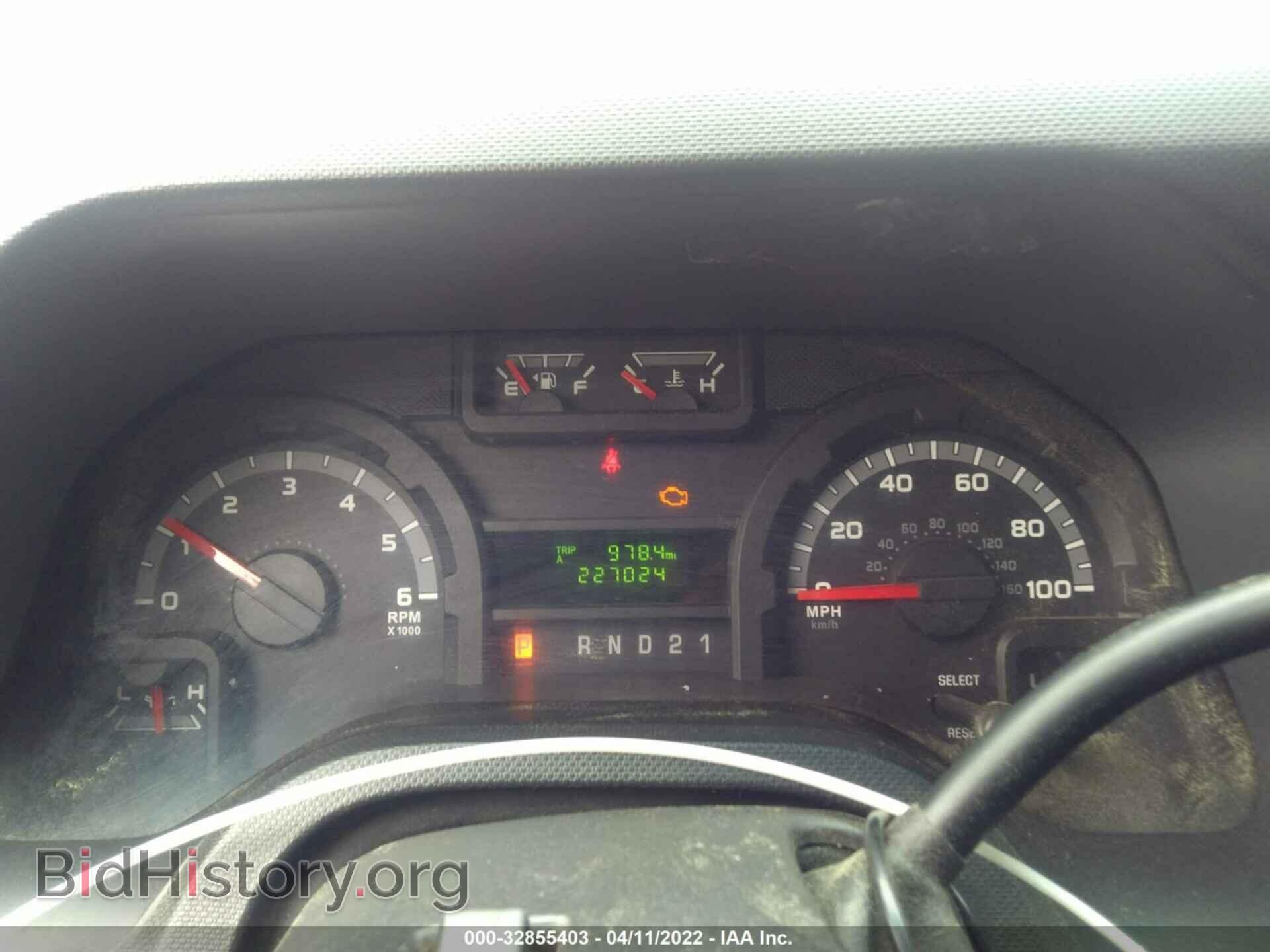 2014 FORD ECONOLINE CARGO VAN - VIN: 1FTNE2EW6EDA64950 - Фото 7