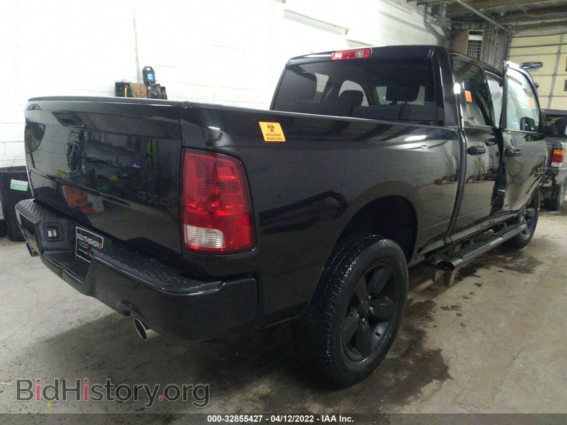 2018 RAM 1500 - VIN: 1C6RR7FT7JS178914 - Photo 4