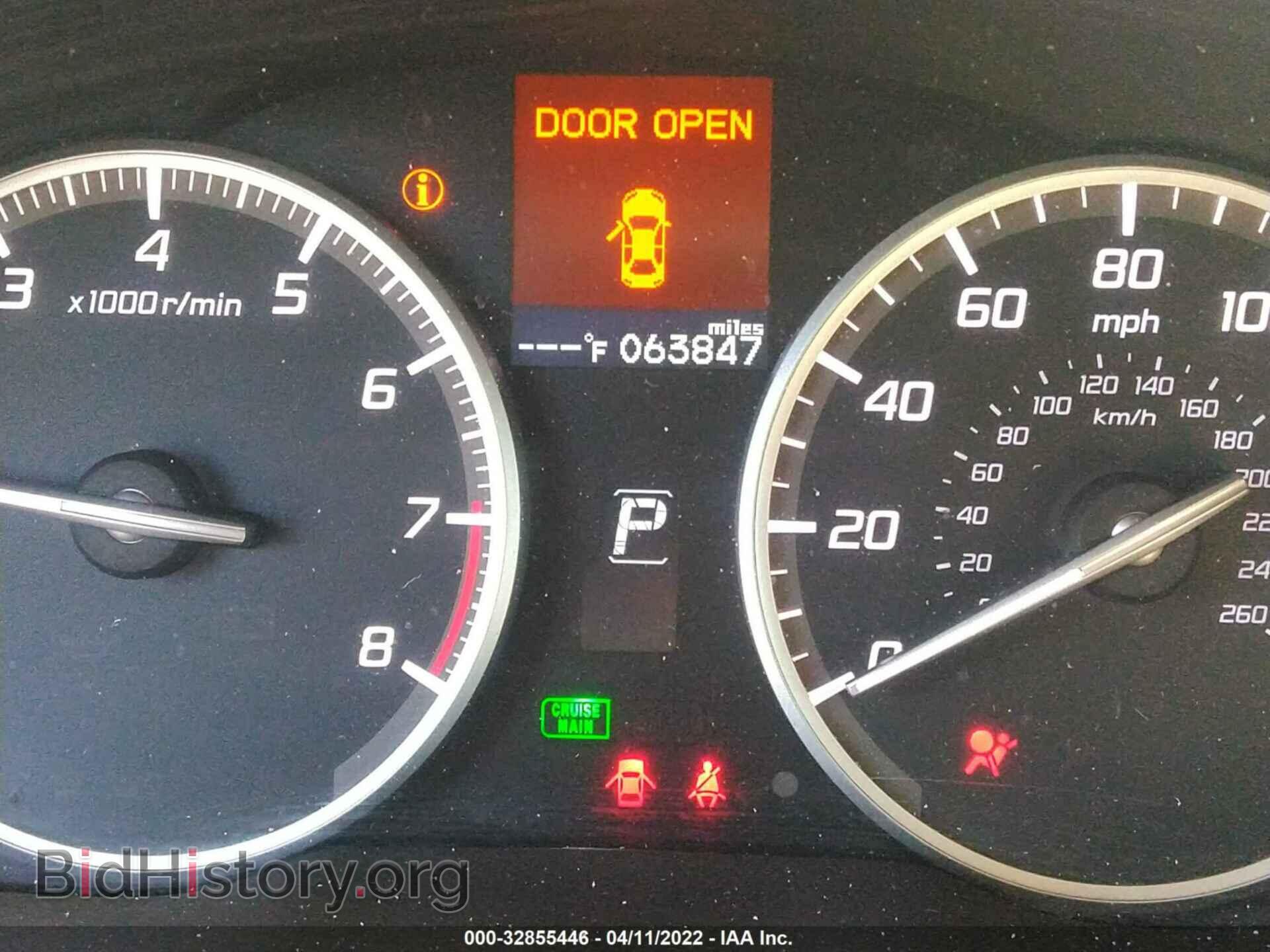 2017 ACURA ILX - VIN: 19UDE2F72HA001905 - Фото 7