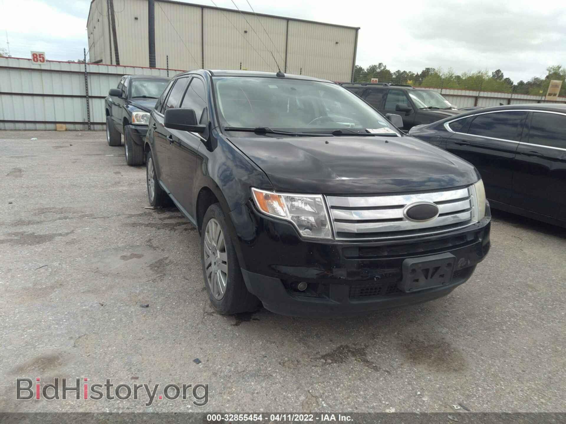 Фотография 2FMDK39C08BB10045 - FORD EDGE 2008