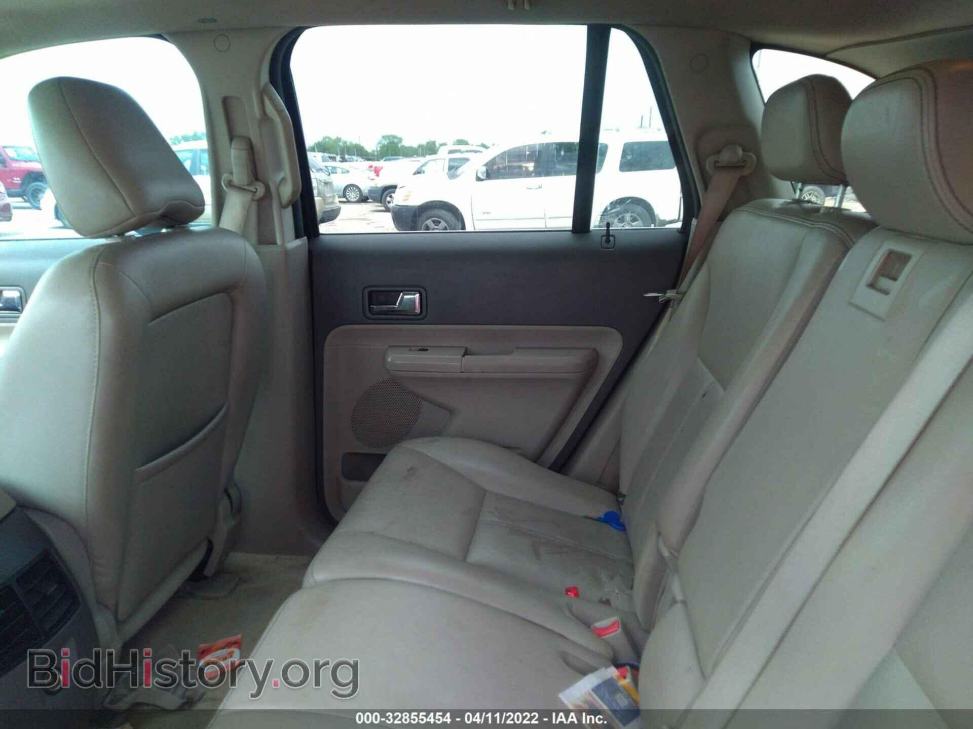 2008 FORD EDGE - VIN: 2FMDK39C08BB10045 - Фото 8