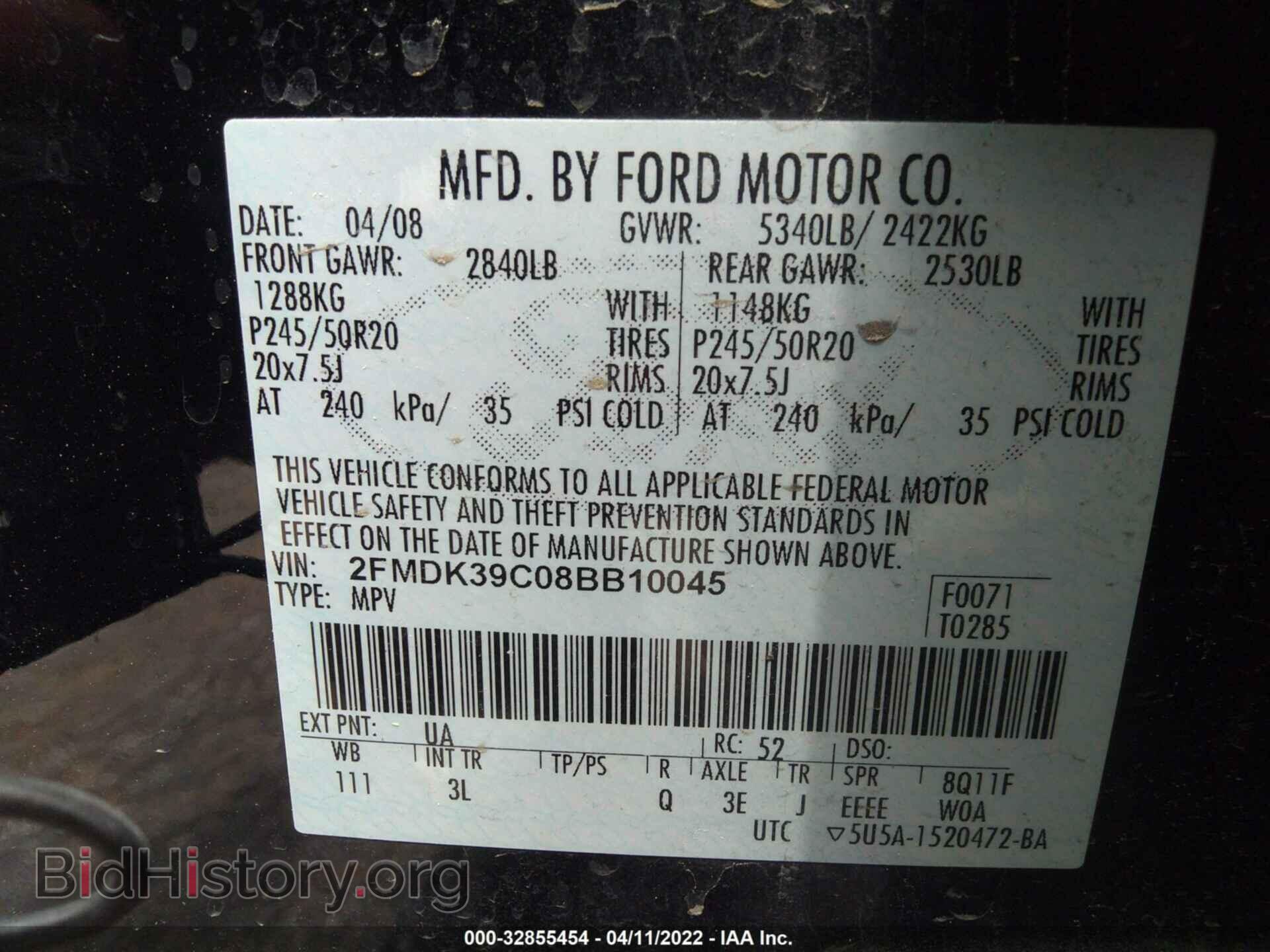 2008 FORD EDGE - VIN: 2FMDK39C08BB10045 - Фото 9