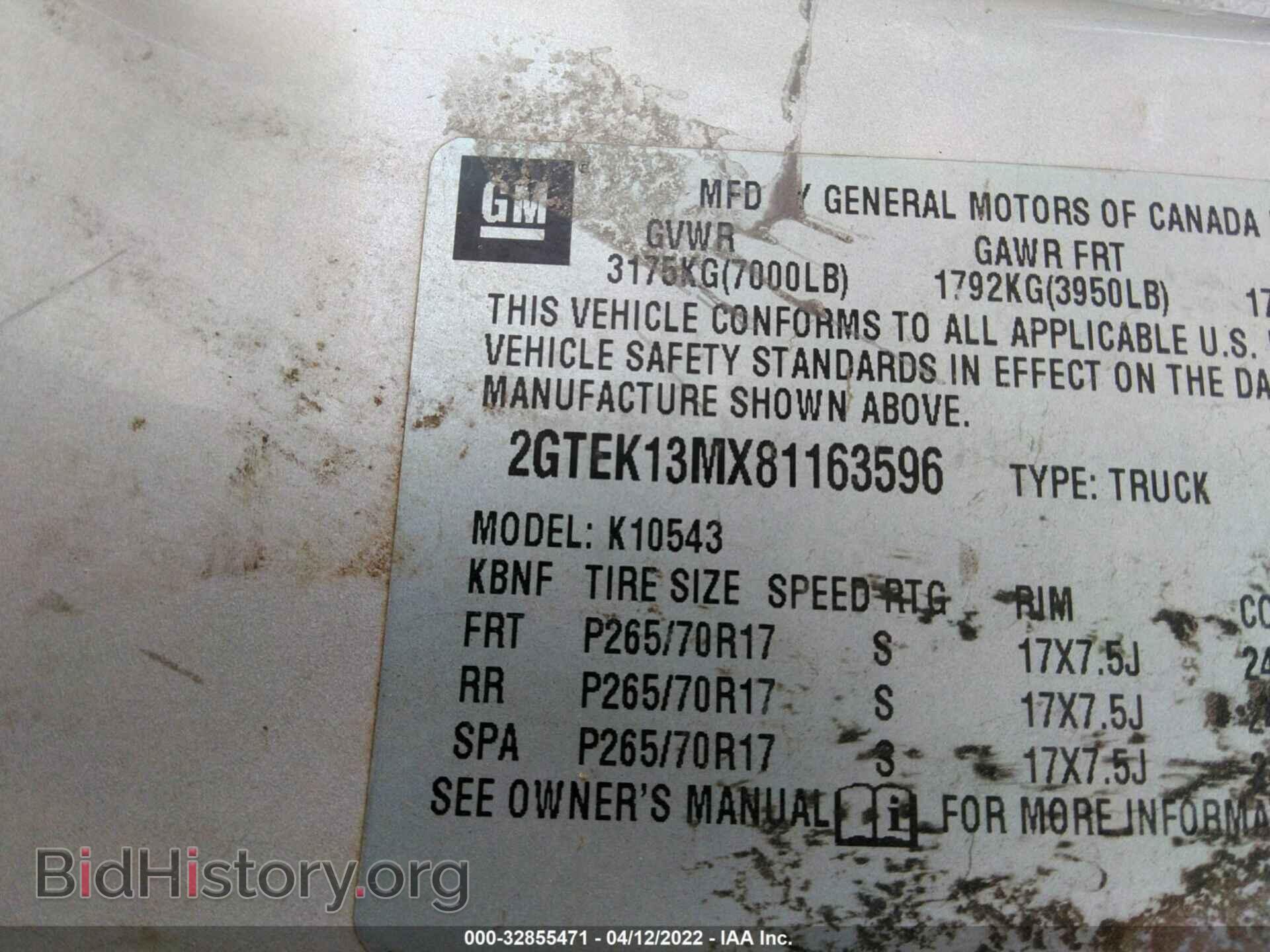 2008 GMC SIERRA 1500 - VIN: 2GTEK13MX81163596 - Фото 9