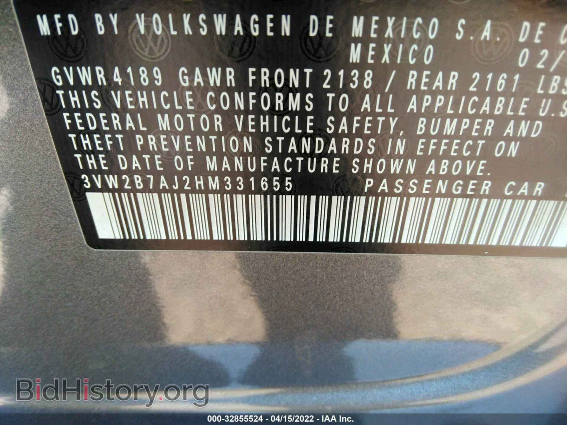 2017 VOLKSWAGEN JETTA - VIN: 3VW2B7AJ2HM331655 - Photo 9