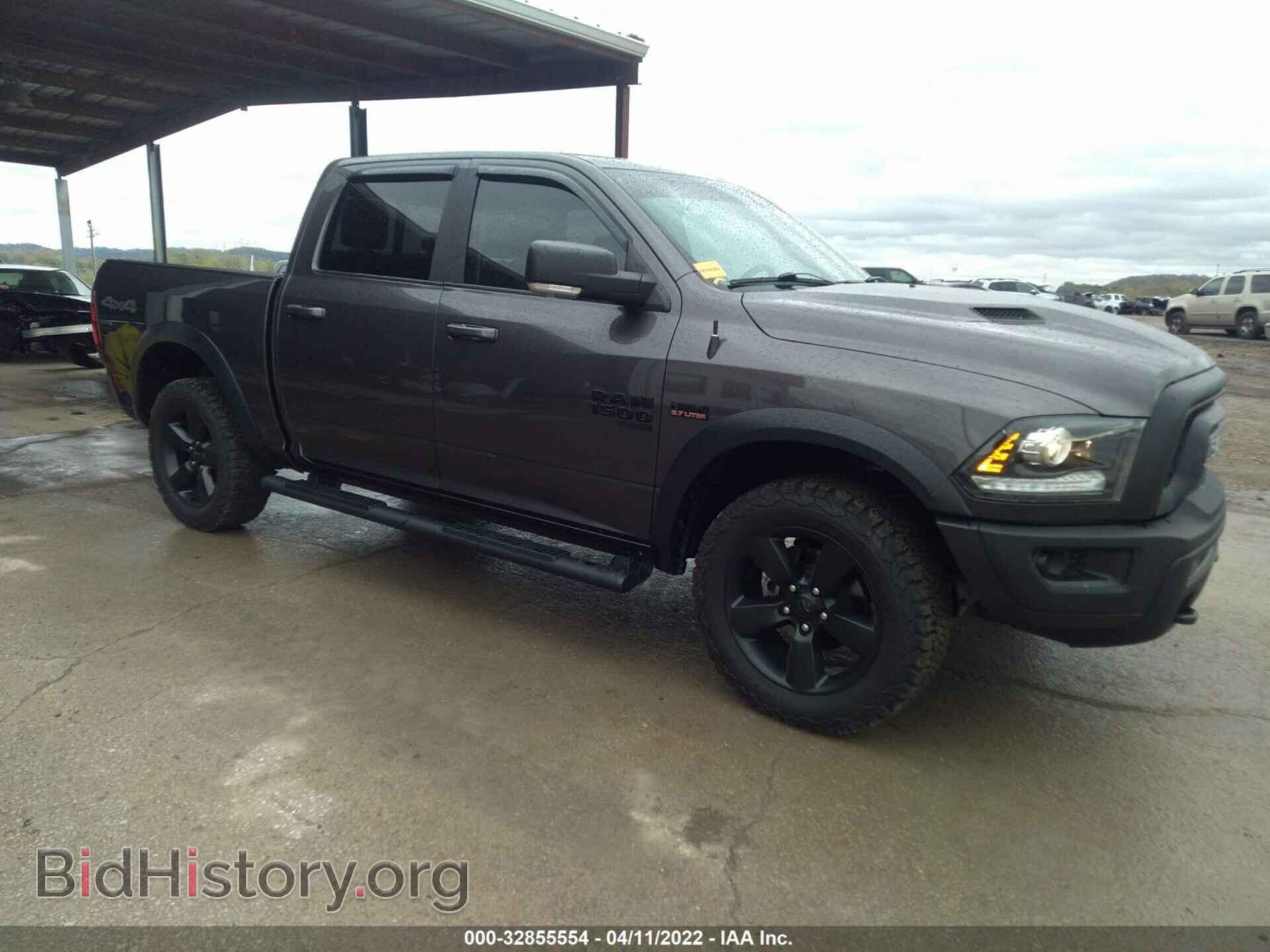 Photo 1C6RR7LT8KS677016 - RAM 1500 CLASSIC 2019