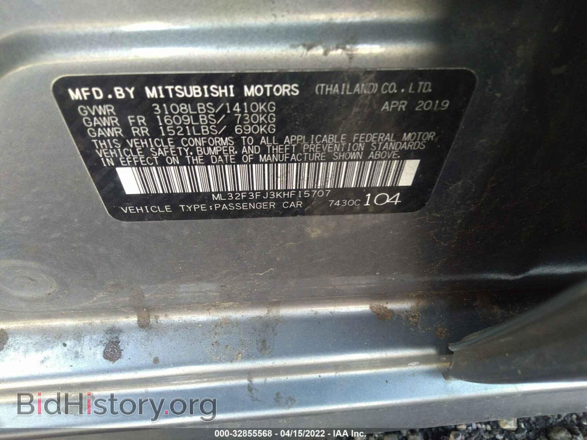 2019 MITSUBISHI MIRAGE G4 - VIN: ML32F3FJ3KHF15707 - Фото 9