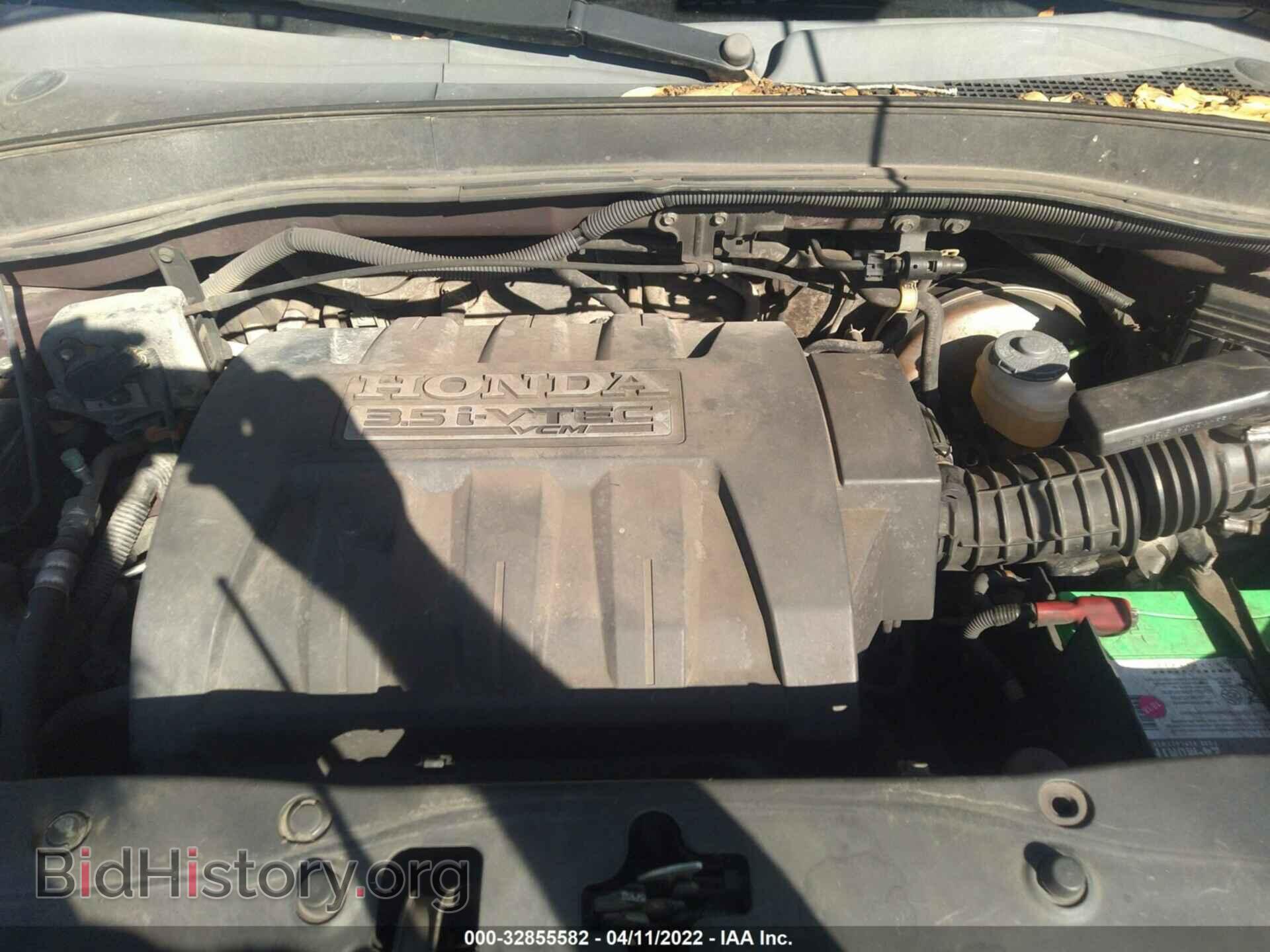 2008 HONDA PILOT - VIN: 5FNYF28248B022664 - Фото 10
