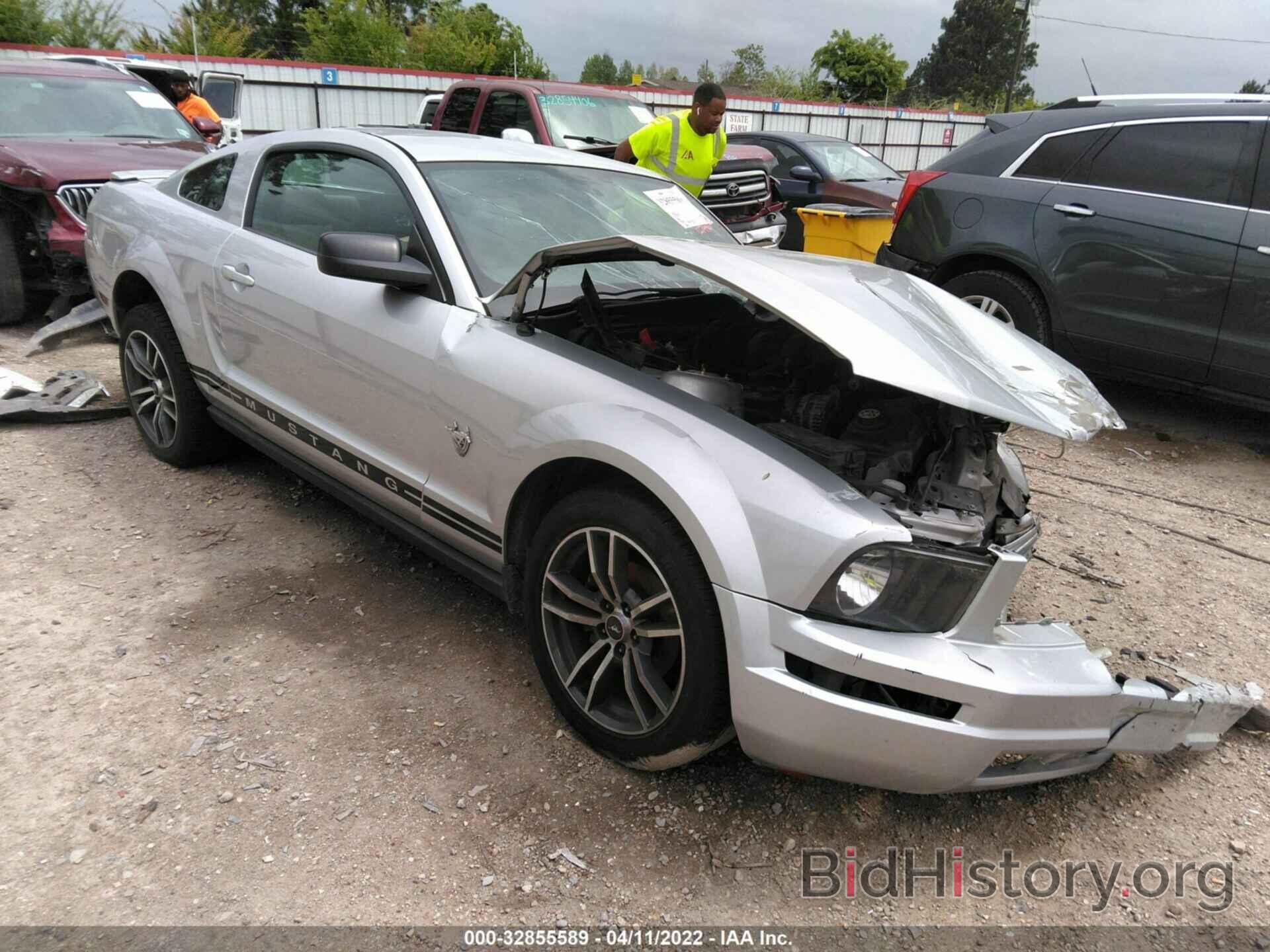 Photo 1ZVHT80N295132176 - FORD MUSTANG 2009