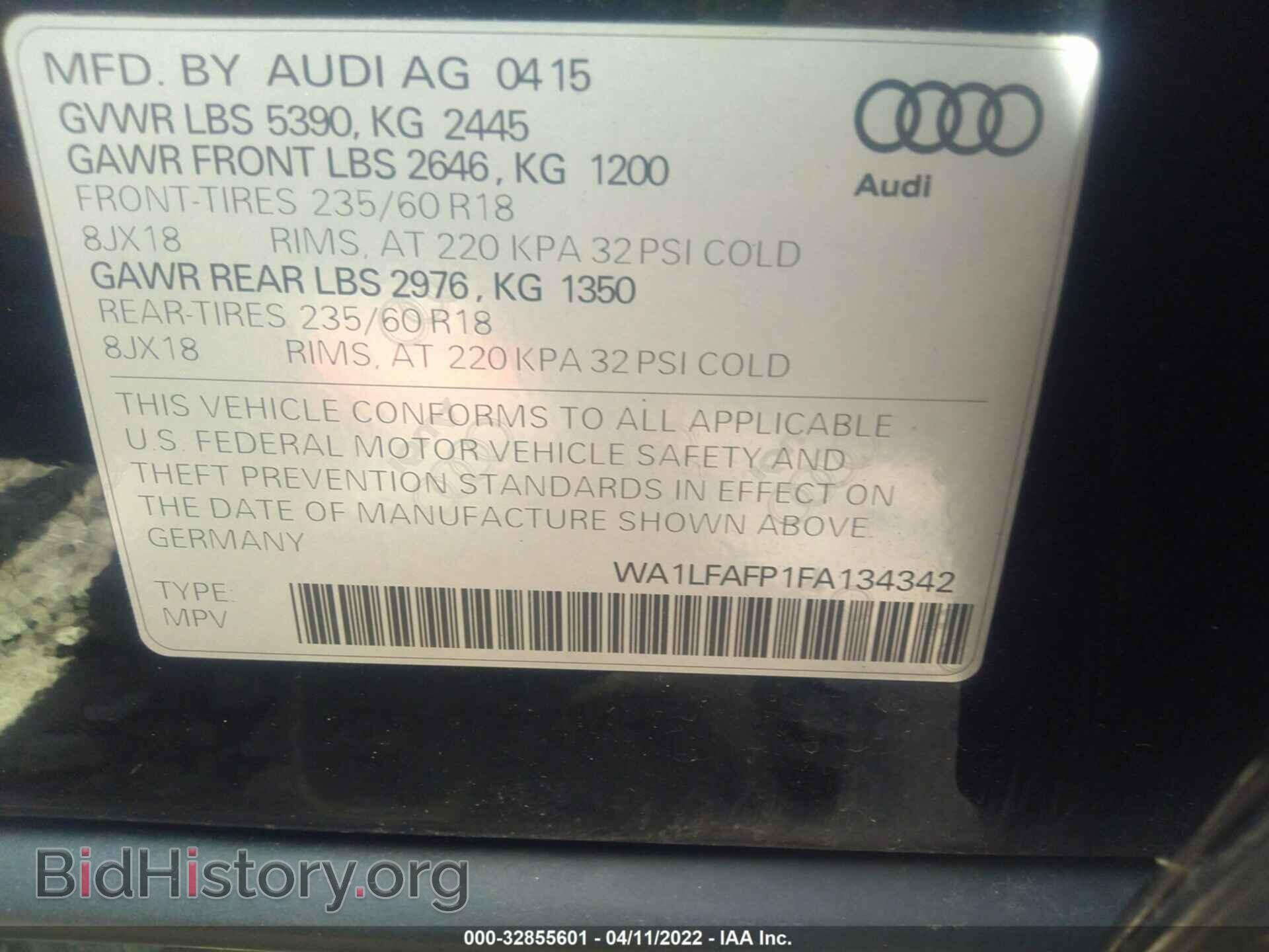 2015 AUDI Q5 - VIN: WA1LFAFP1FA134342 - Фото 9