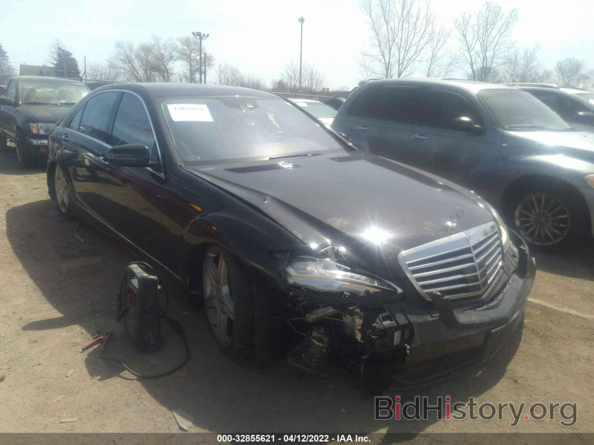 Photo WDDNG8GB9AA308938 - MERCEDES-BENZ S-CLASS 2010