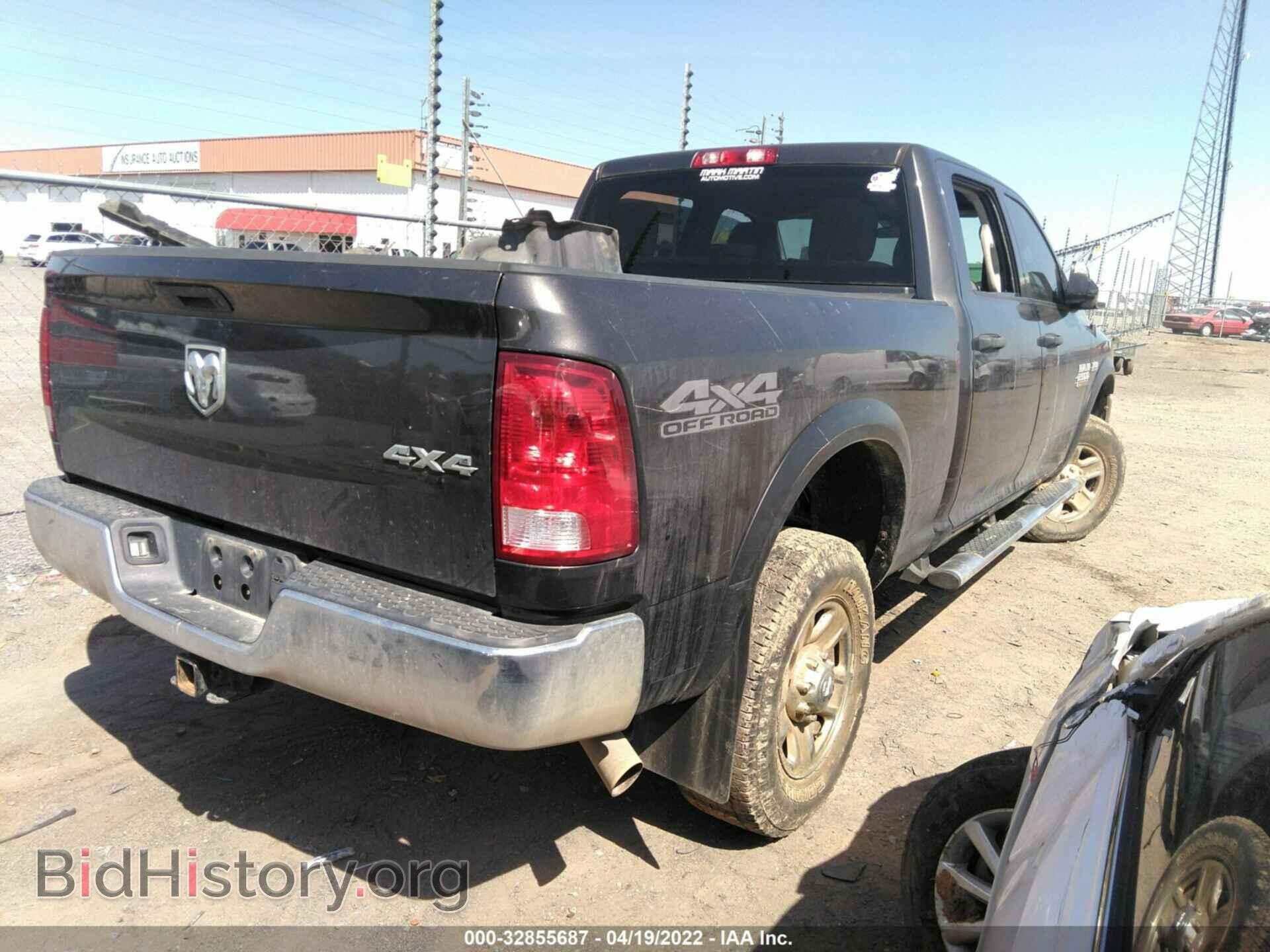 2017 RAM 2500 - VIN: 3C6UR5CJ2HG674383 - Фото 4