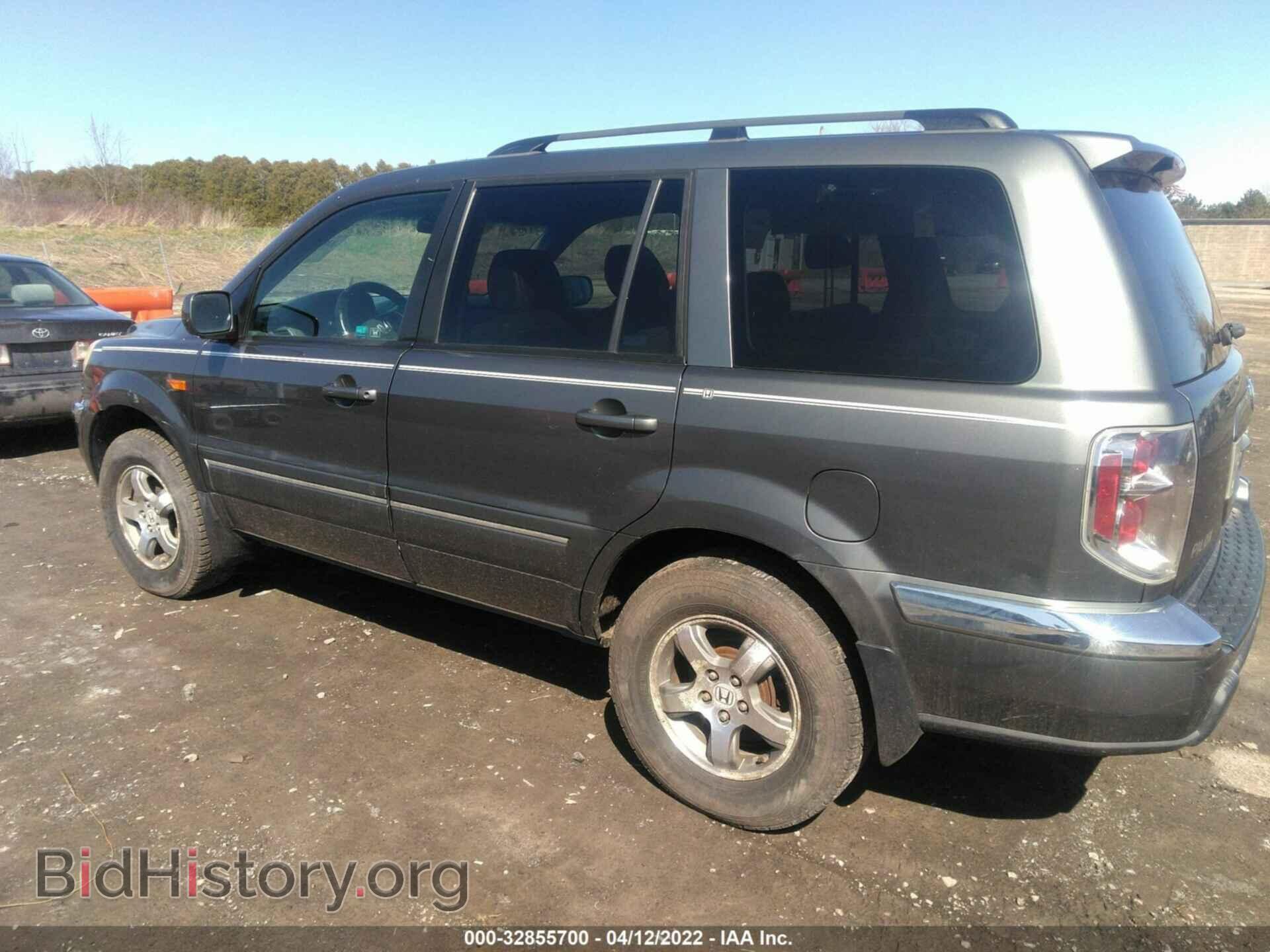 2007 HONDA PILOT - VIN: 2HKYF18737H535717 - Фото 3