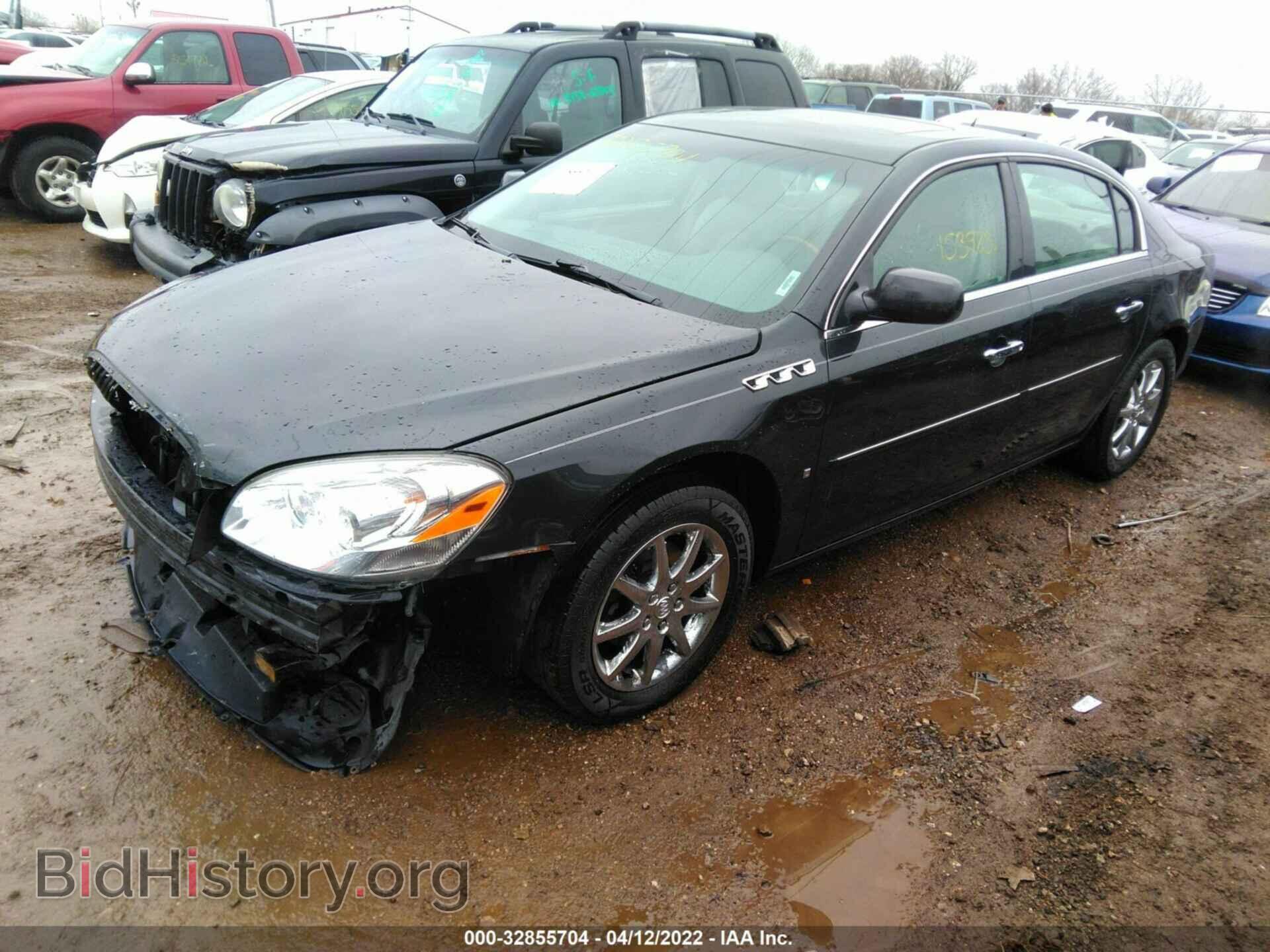 2008 BUICK LUCERNE - VIN: 1G4HD57258U199879 - Фото 2