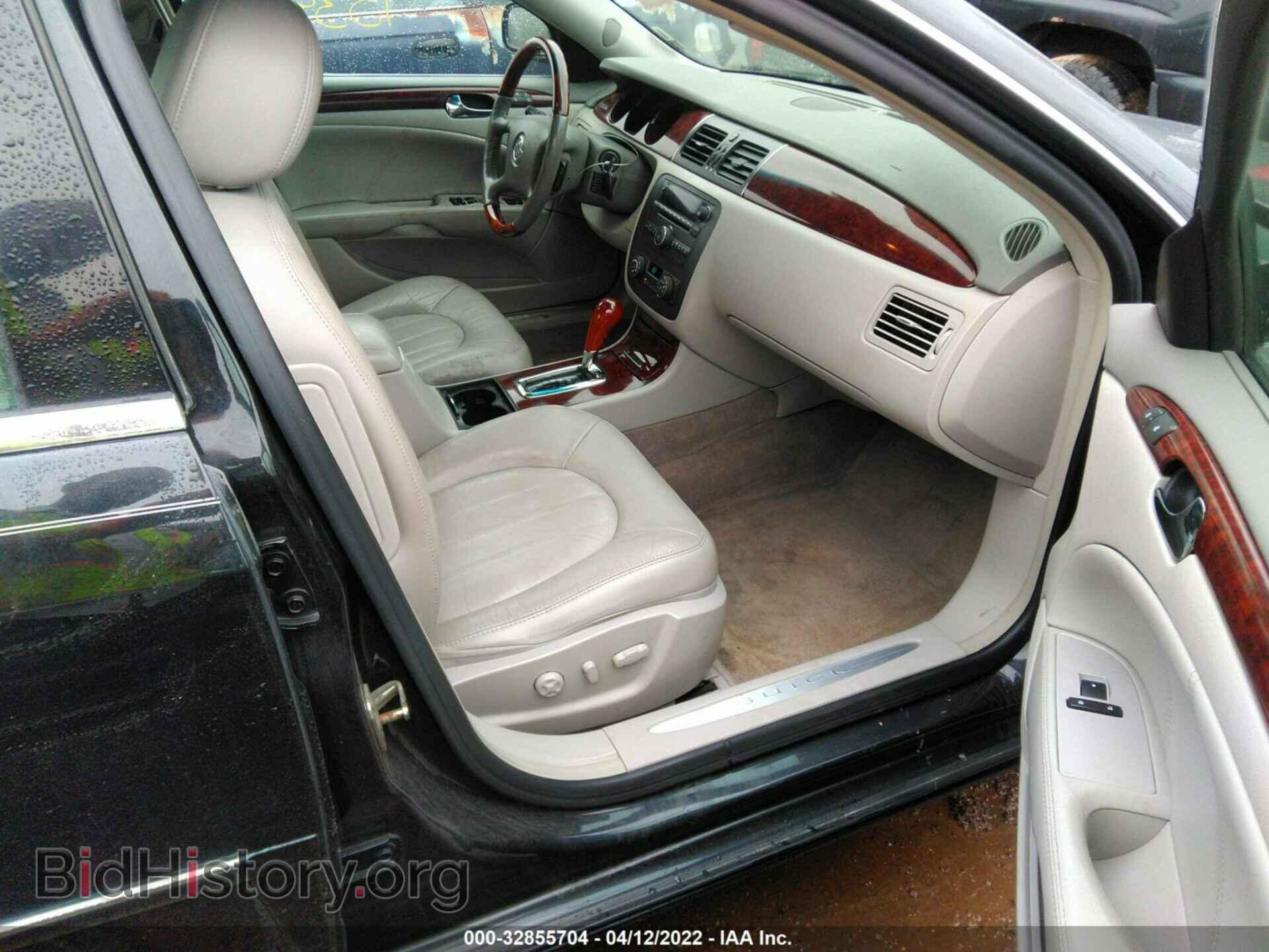 2008 BUICK LUCERNE - VIN: 1G4HD57258U199879 - Фото 5