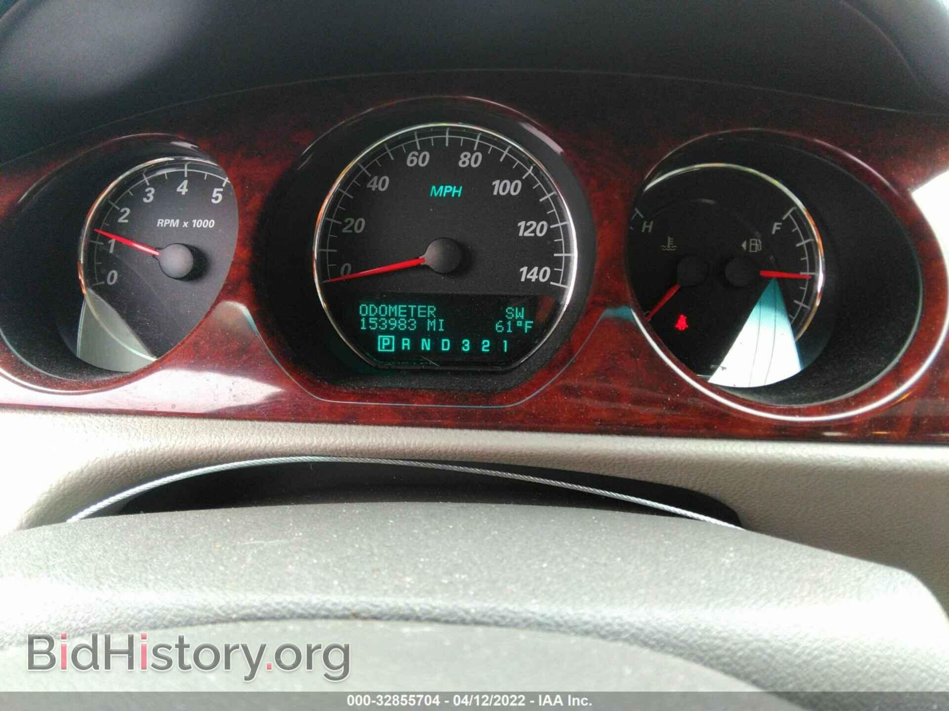 2008 BUICK LUCERNE - VIN: 1G4HD57258U199879 - Фото 7