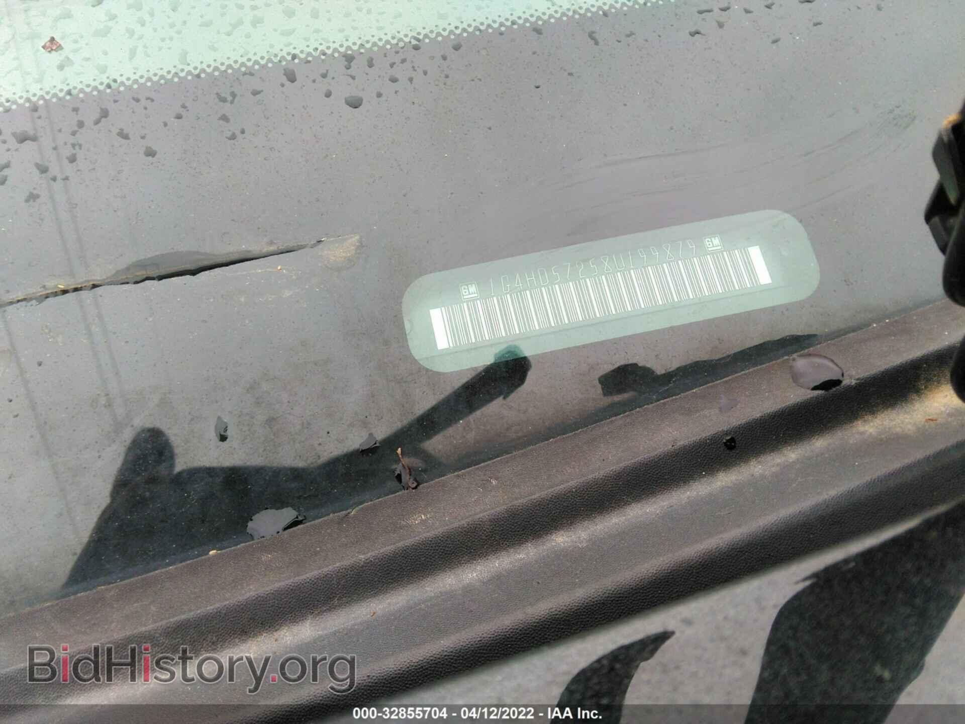 2008 BUICK LUCERNE - VIN: 1G4HD57258U199879 - Фото 9