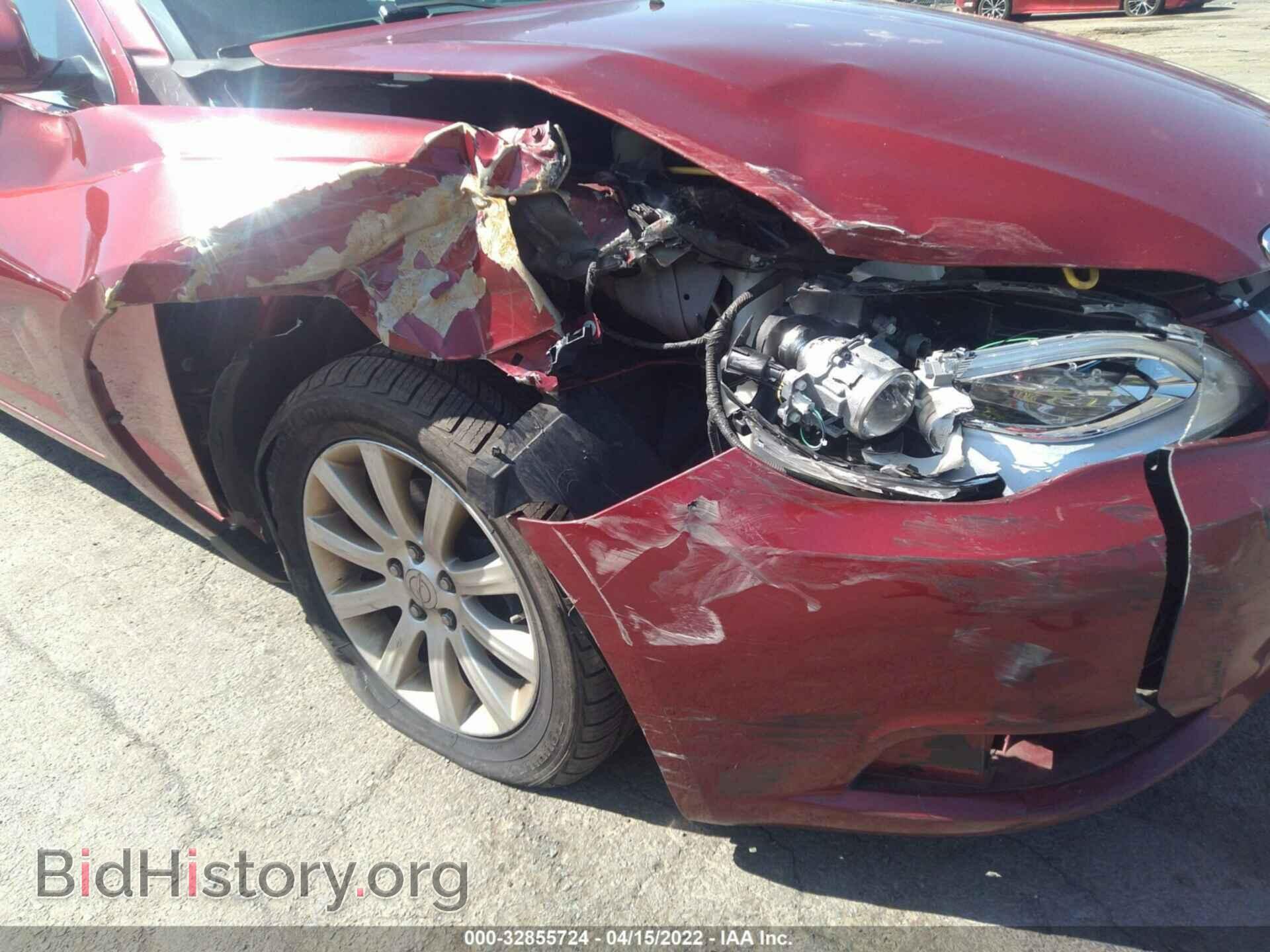 2014 CHRYSLER 200 - VIN: 1C3CCBBG4EN144756 - Фото 6