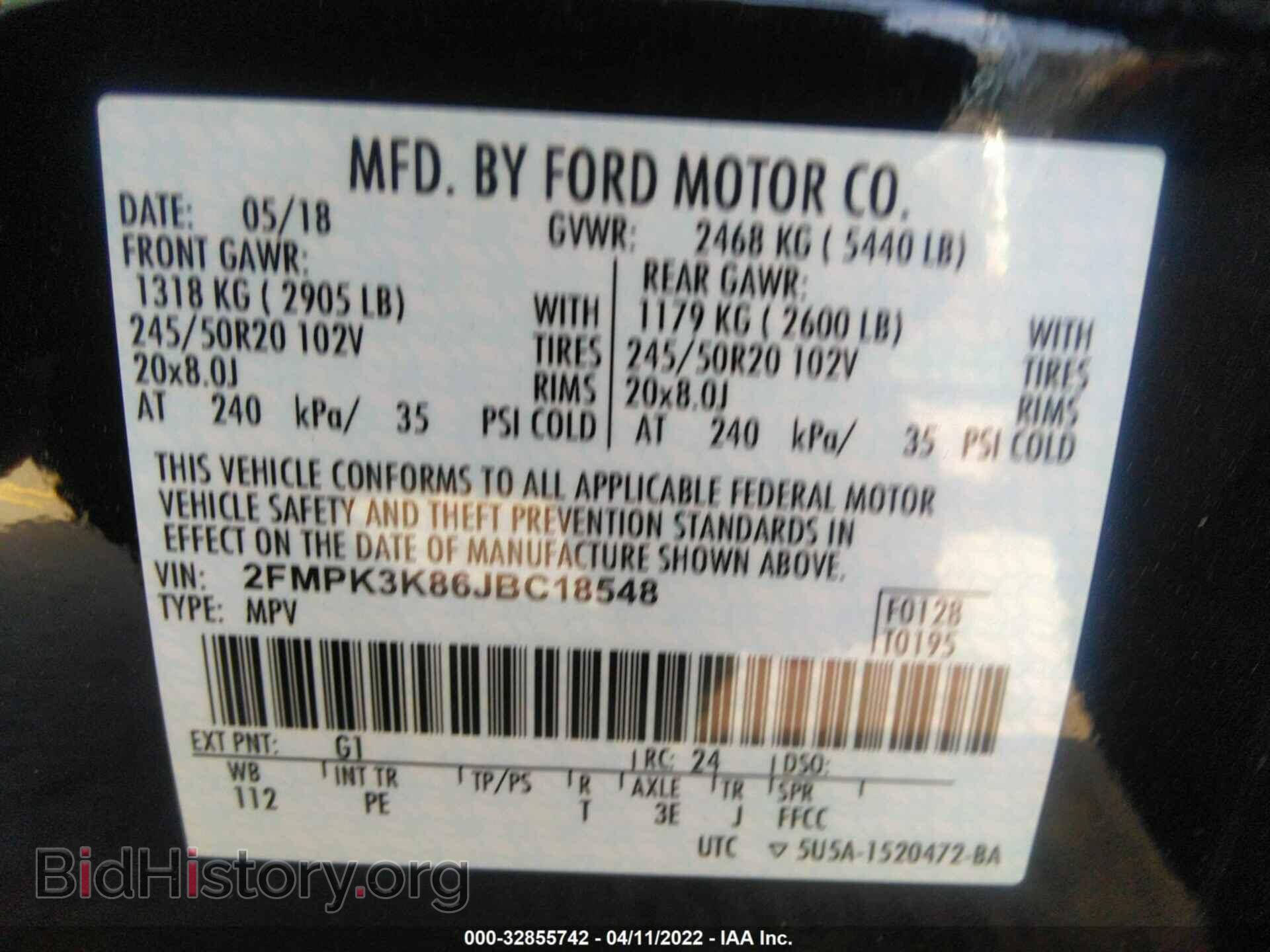 2018 FORD EDGE - VIN: 2FMPK3K86JBC18548 - Photo 9