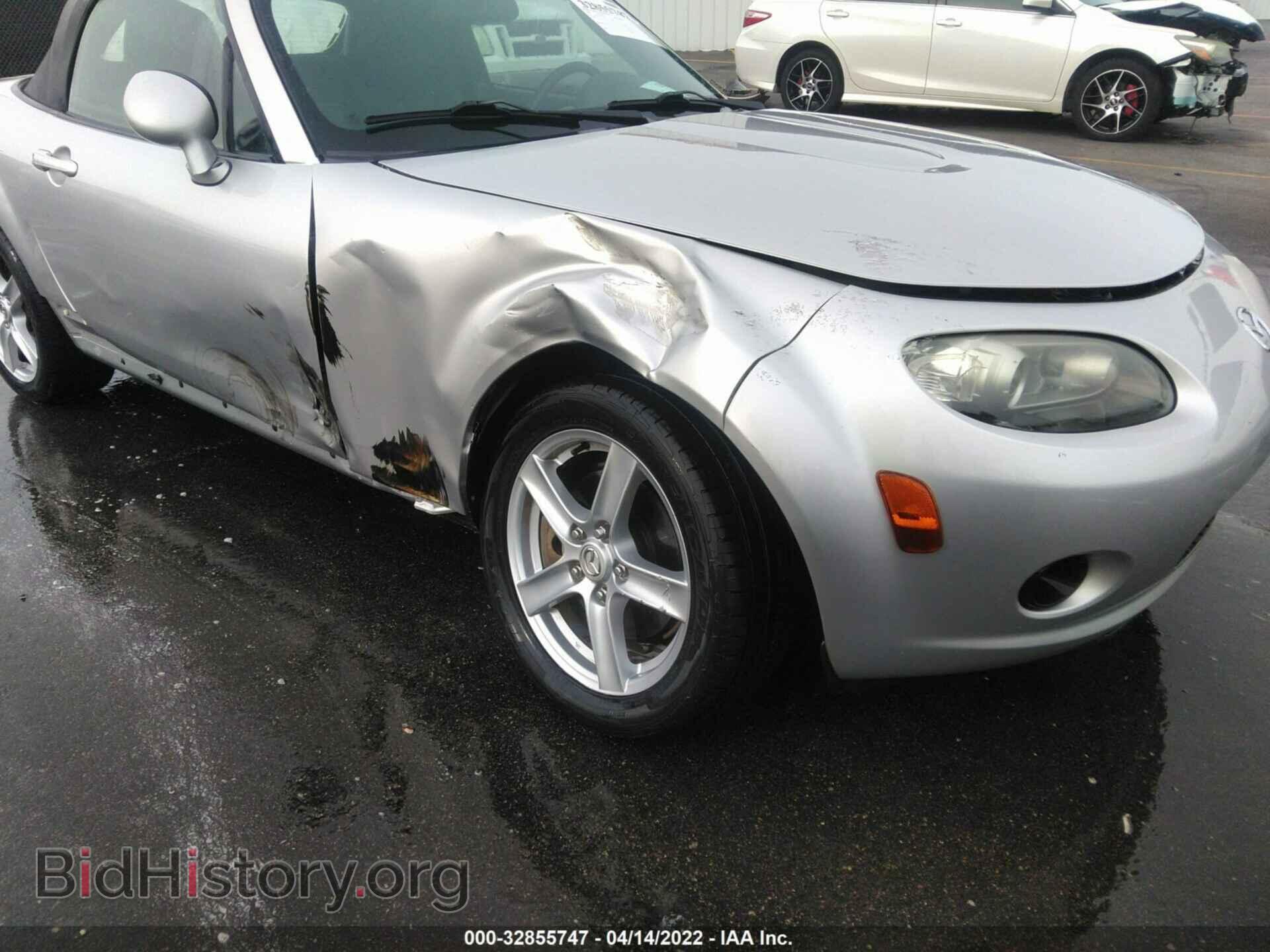 2006 MAZDA MX-5 MIATA - VIN: JM1NC25F160122607 - Photo 6
