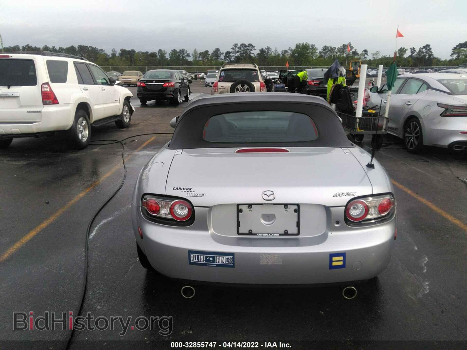 2006 MAZDA MX-5 MIATA - VIN: JM1NC25F160122607 - Photo 8