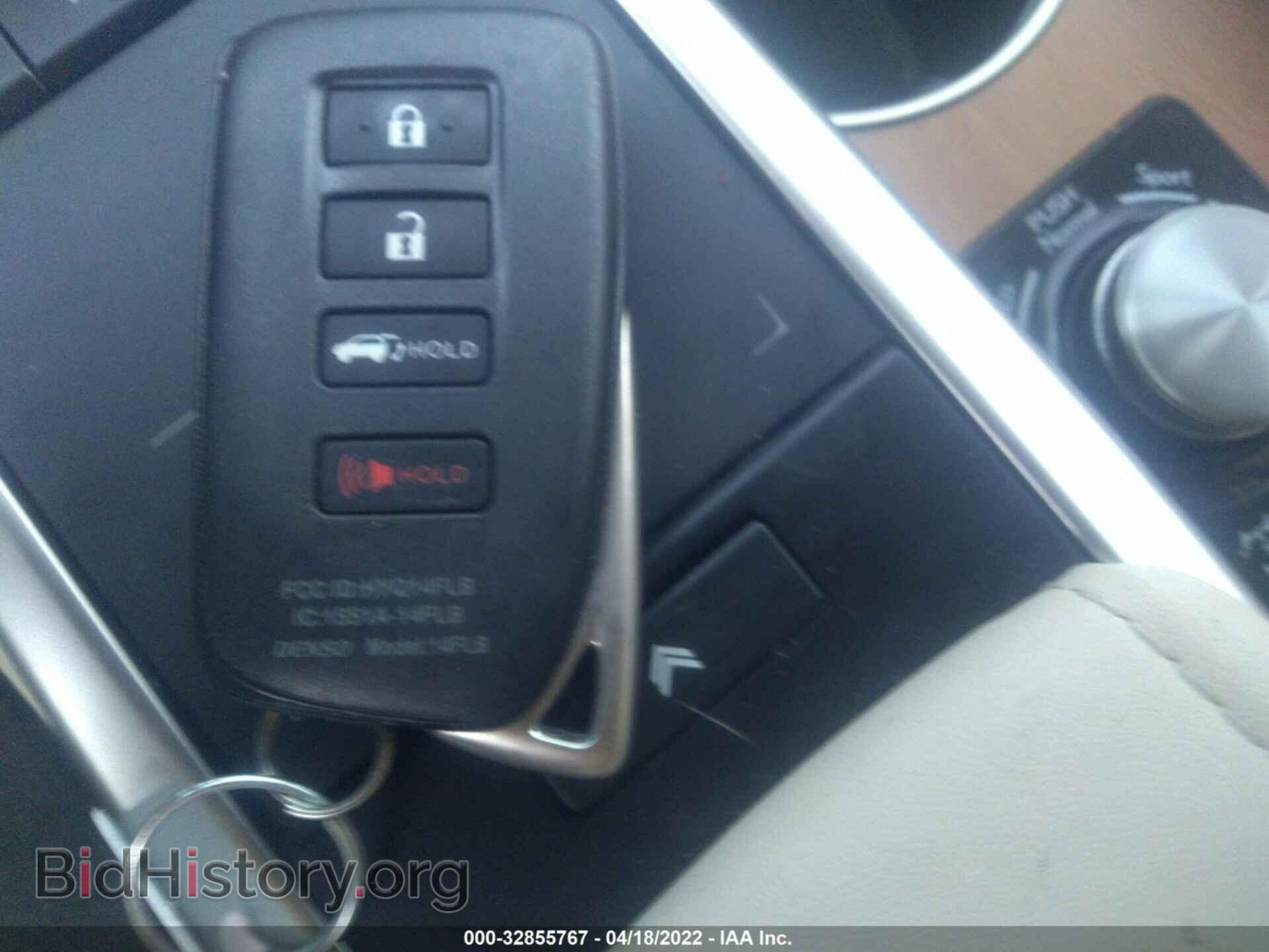 2021 LEXUS RX - VIN: 2T2HZMDA1MC303895 - Фото 11