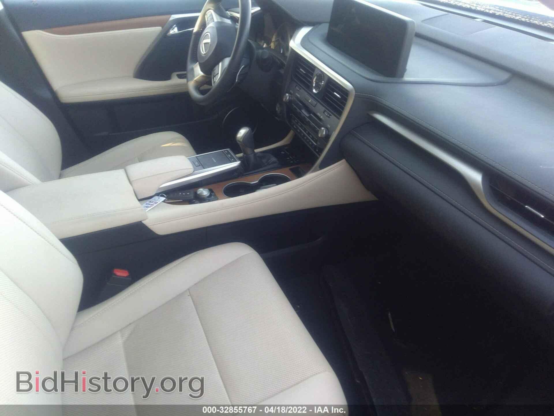 2021 LEXUS RX - VIN: 2T2HZMDA1MC303895 - Фото 5