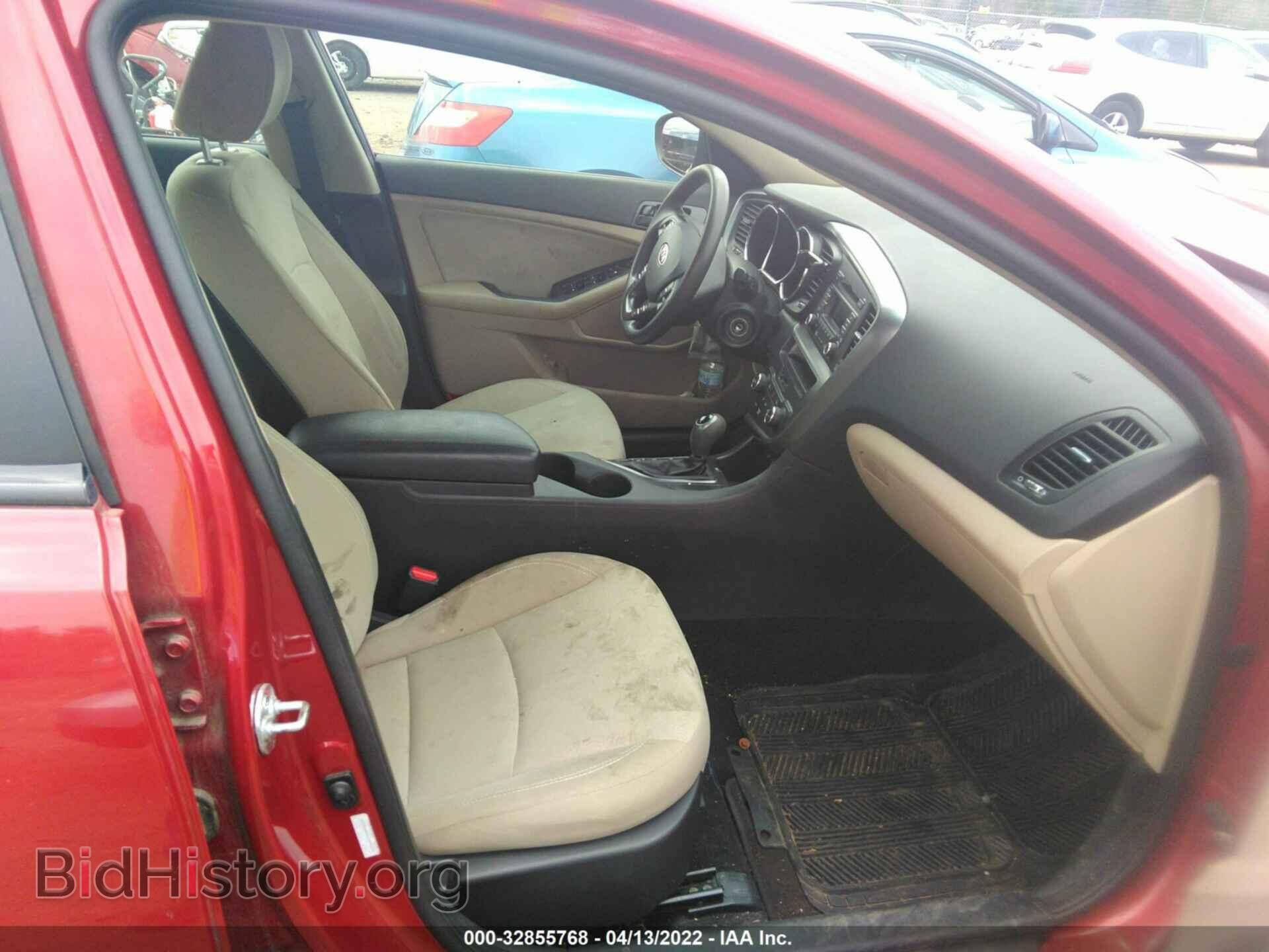 2012 KIA OPTIMA - VIN: 5XXGM4A72CG045319 - Фото 5