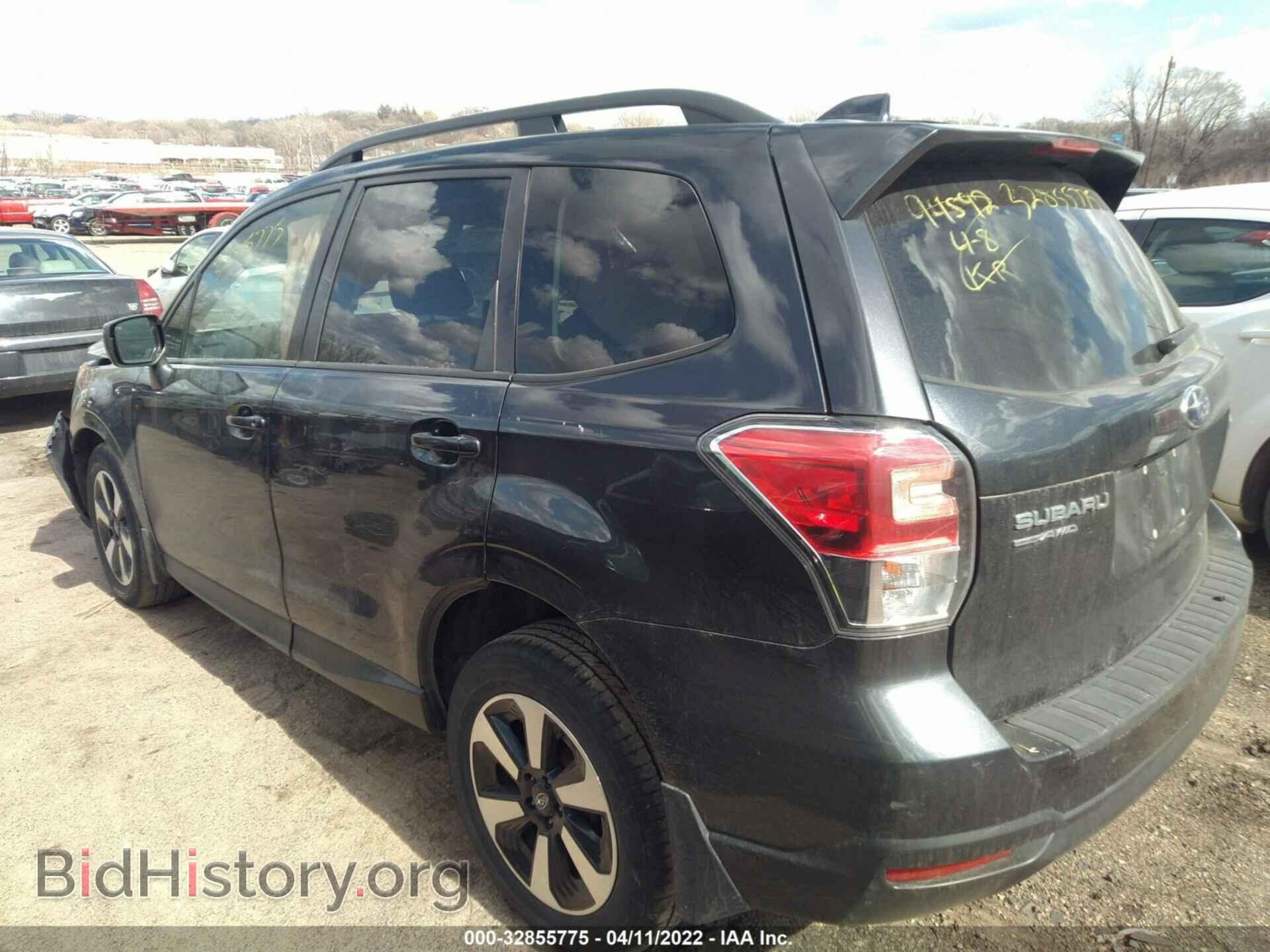 2017 SUBARU FORESTER - VIN: JF2SJAEC9HH455135 - Photo 3