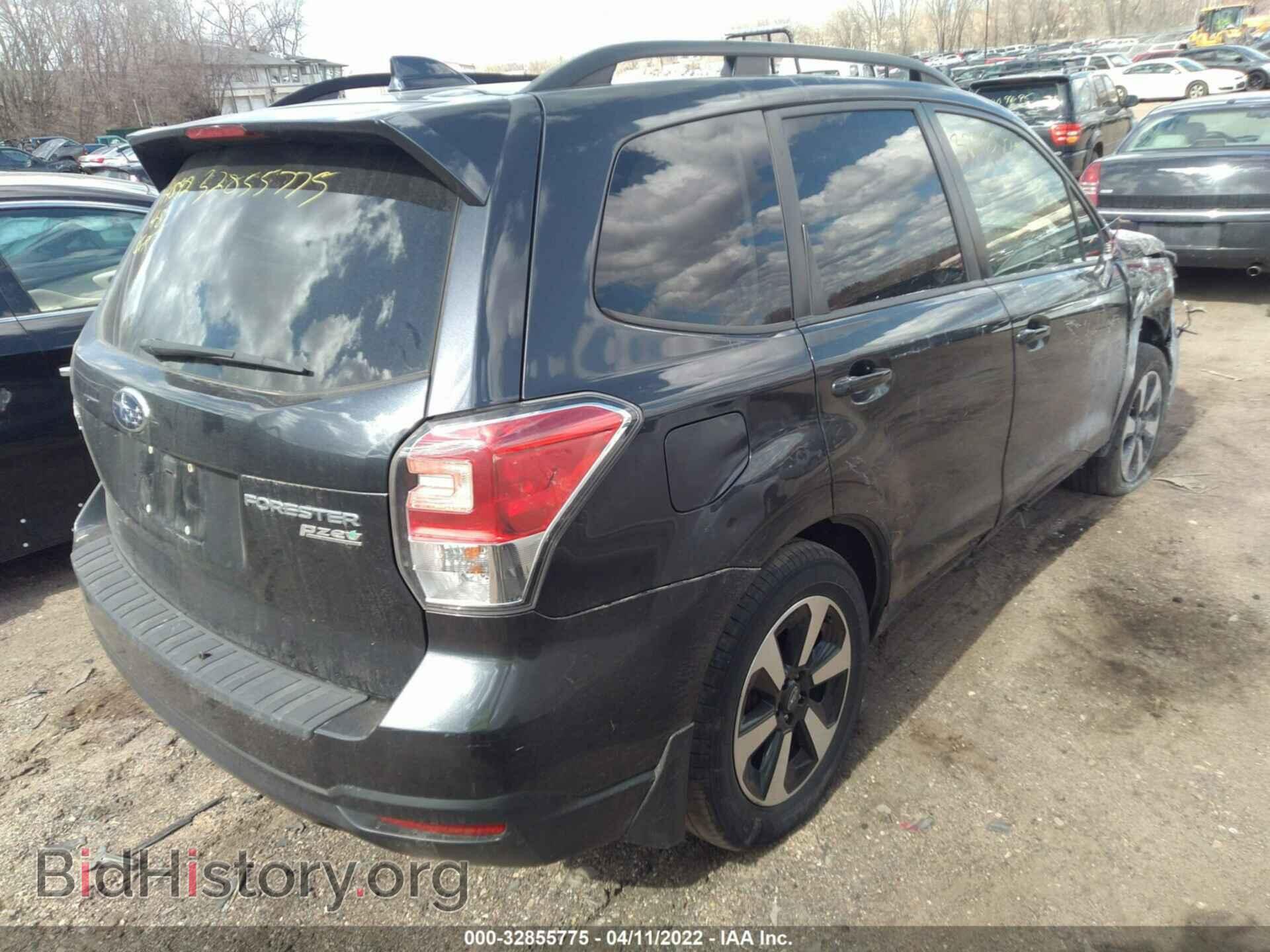 2017 SUBARU FORESTER - VIN: JF2SJAEC9HH455135 - Photo 4