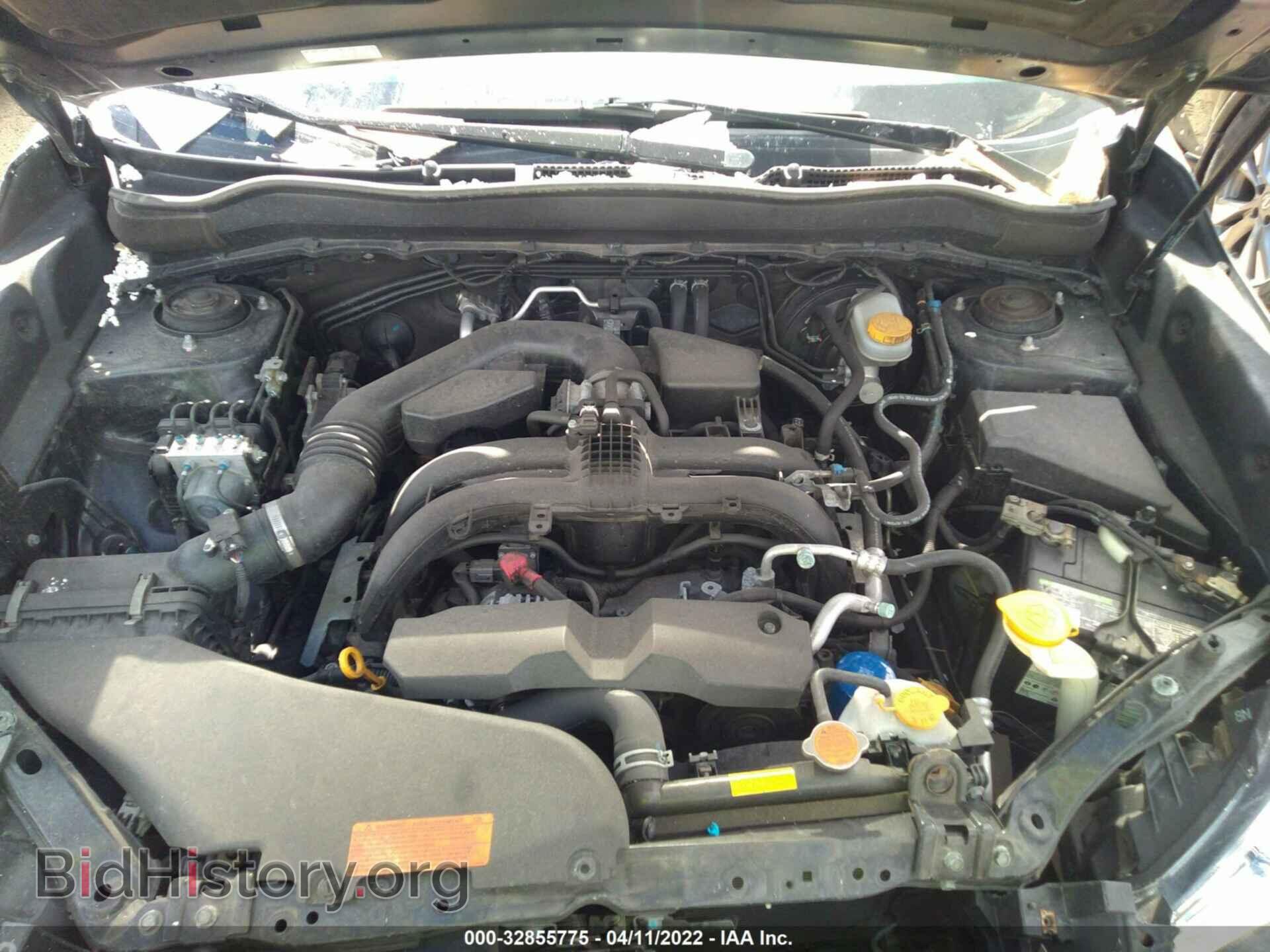 2017 SUBARU FORESTER - VIN: JF2SJAEC9HH455135 - Photo 10