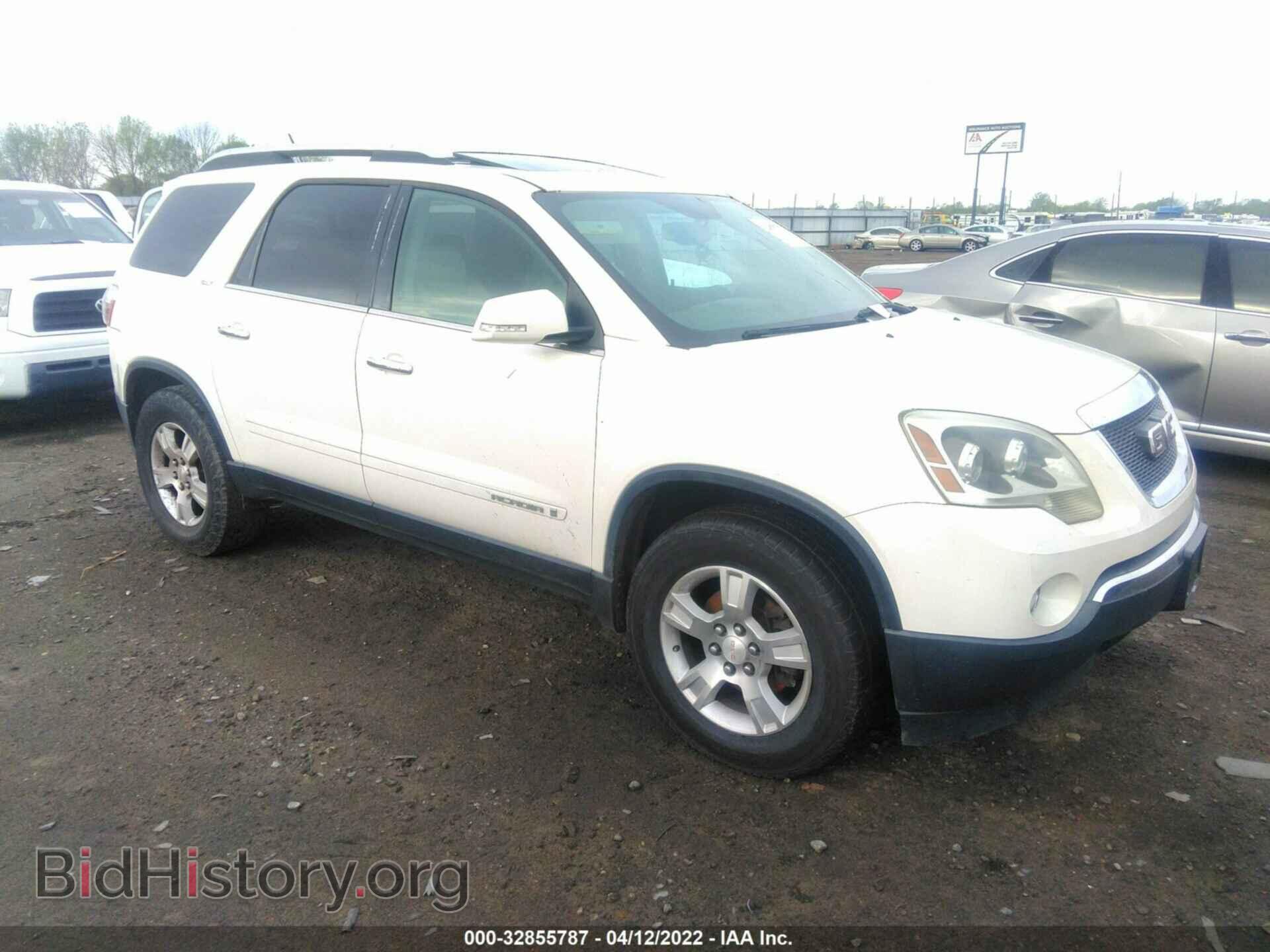 Фотография 1GKER237X8J231269 - GMC ACADIA 2008
