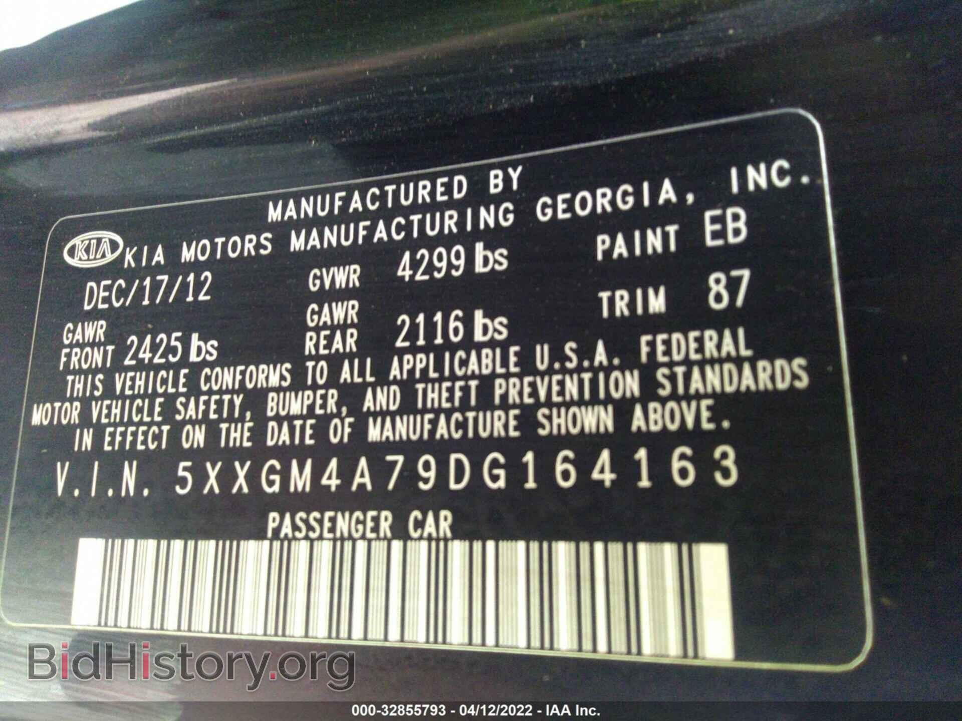 2013 KIA OPTIMA - VIN: 5XXGM4A79DG164163 - Фото 9