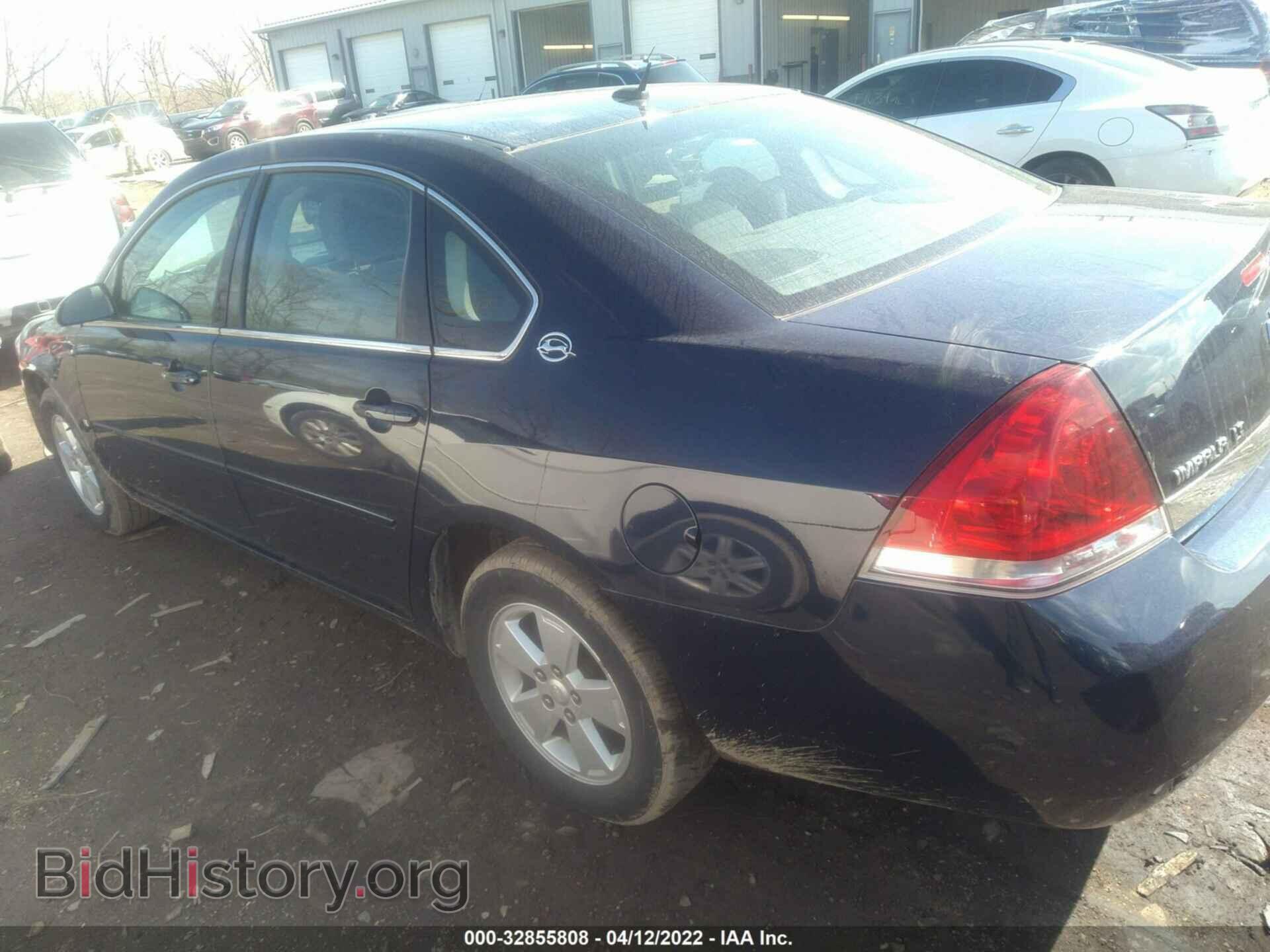 2008 CHEVROLET IMPALA - VIN: 2G1WT58K189185044 - Photo 3