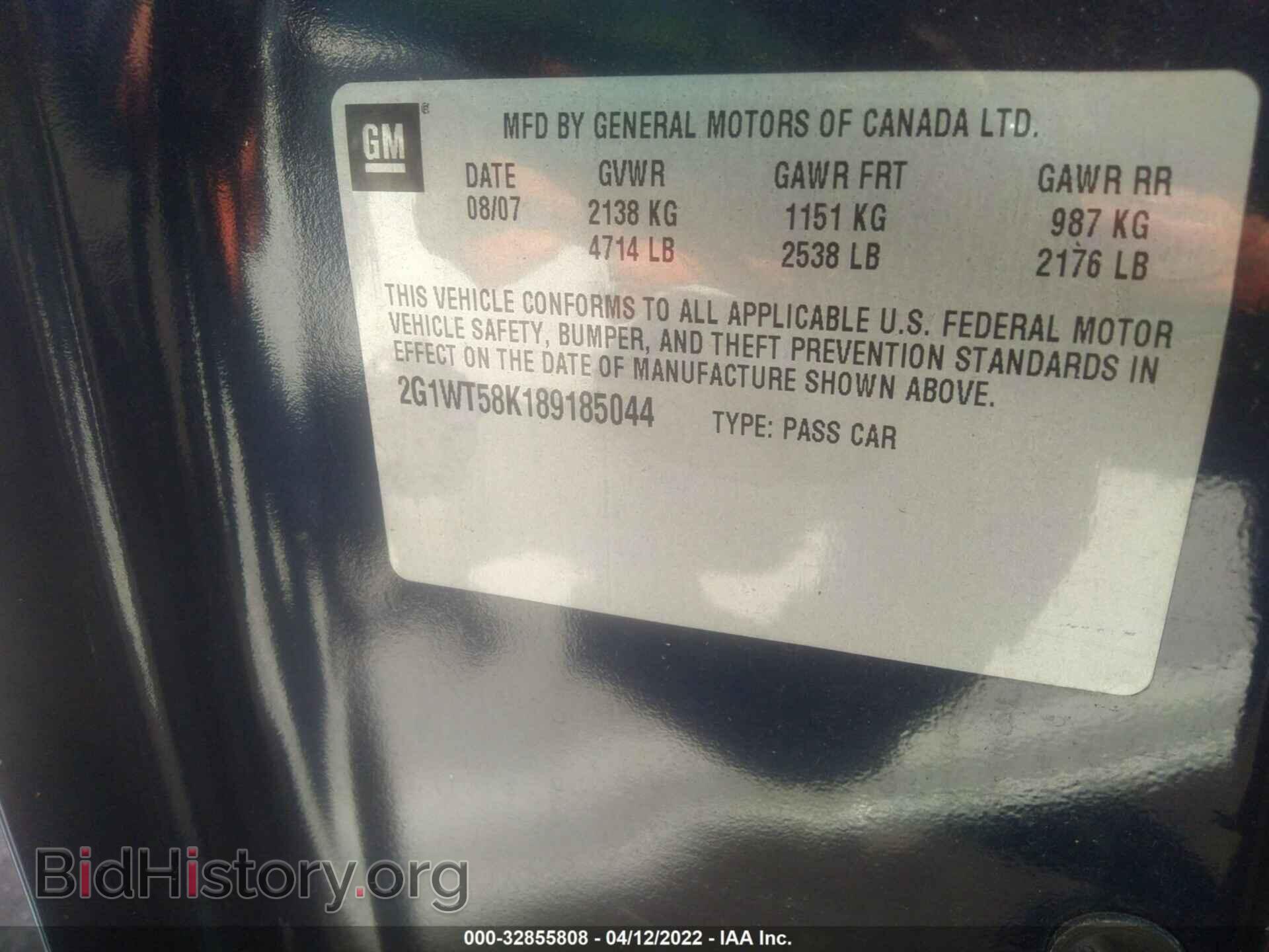 2008 CHEVROLET IMPALA - VIN: 2G1WT58K189185044 - Photo 9