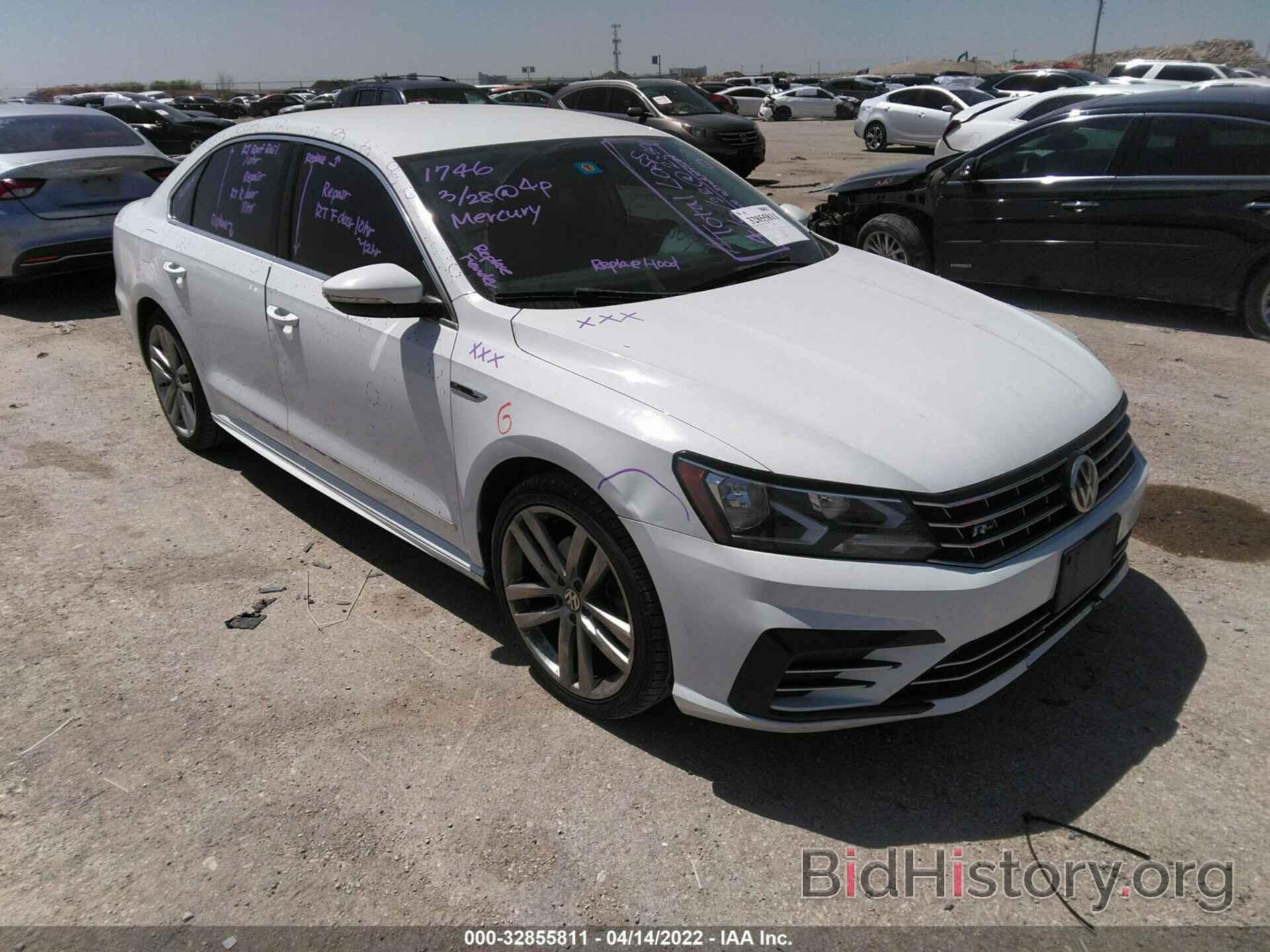 Photo 1VWDT7A3XHC042113 - VOLKSWAGEN PASSAT 2017