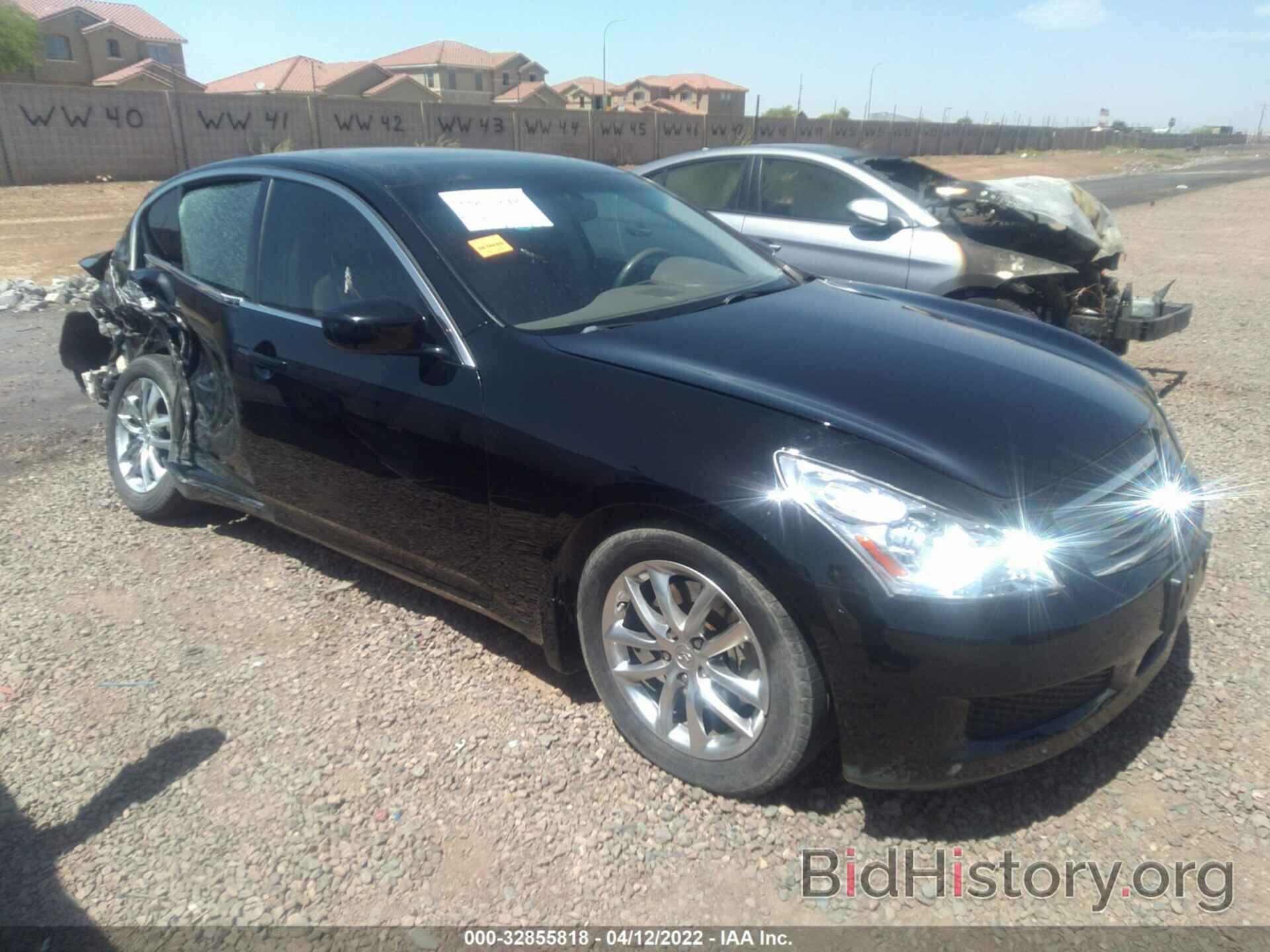 Photo JNKCV61E39M014975 - INFINITI G37 SEDAN 2009