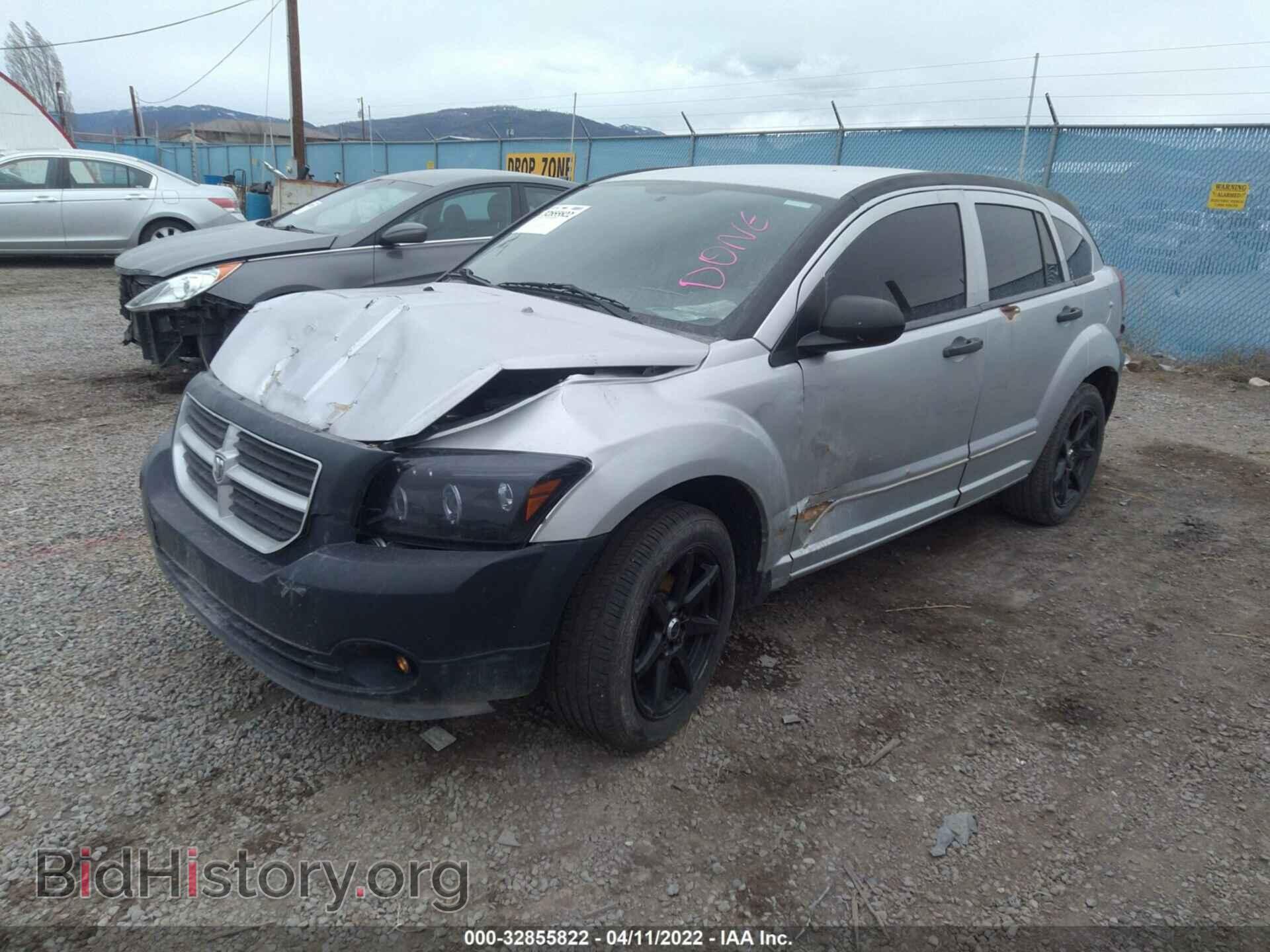 2007 DODGE CALIBER - VIN: 1B3HB28B97D269973 - Фото 2