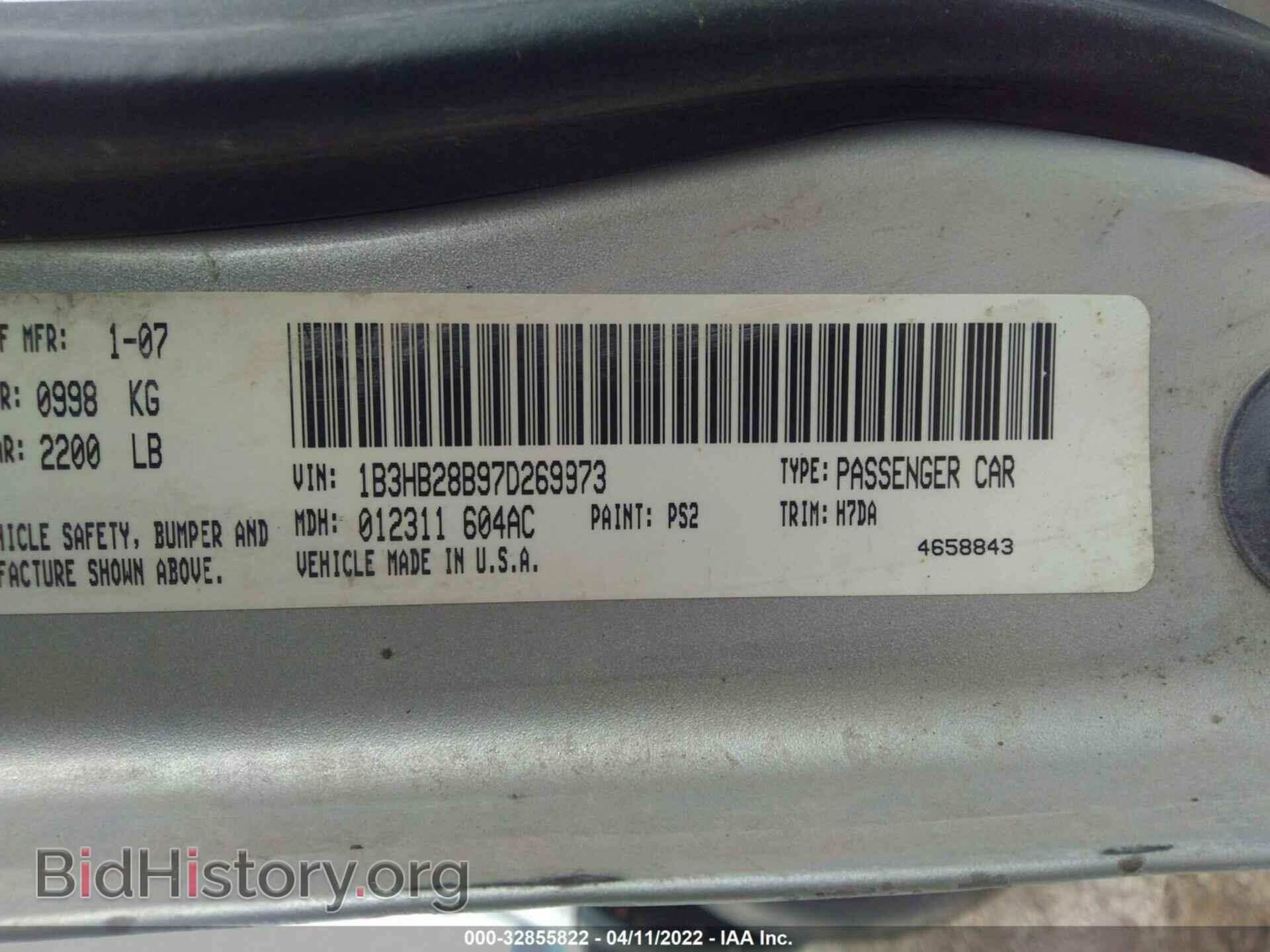 2007 DODGE CALIBER - VIN: 1B3HB28B97D269973 - Фото 9