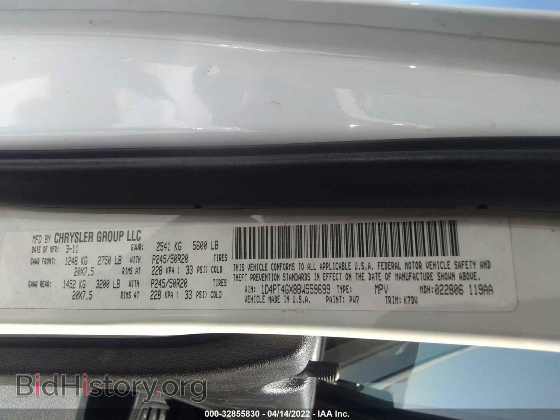 2011 DODGE NITRO - VIN: 1D4PT4GX8BW559699 - Фото 9