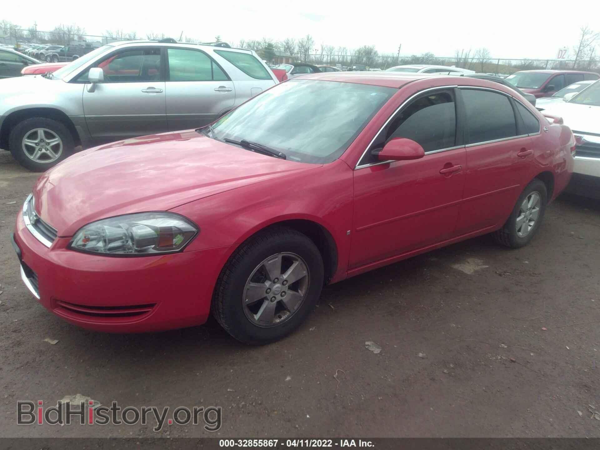 2008 CHEVROLET IMPALA - VIN: 2G1WT58K689239647 - Фото 2