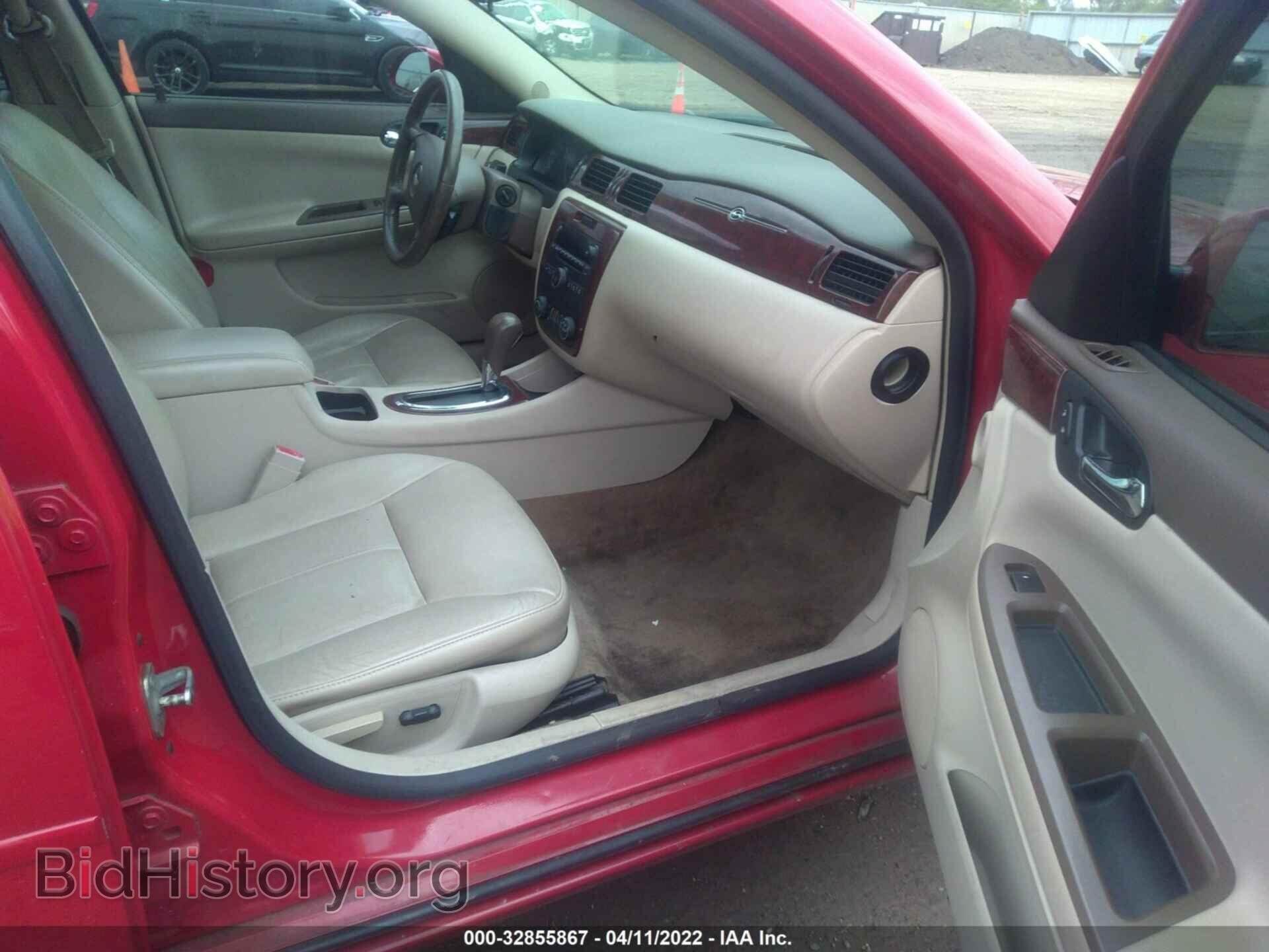 2008 CHEVROLET IMPALA - VIN: 2G1WT58K689239647 - Фото 5