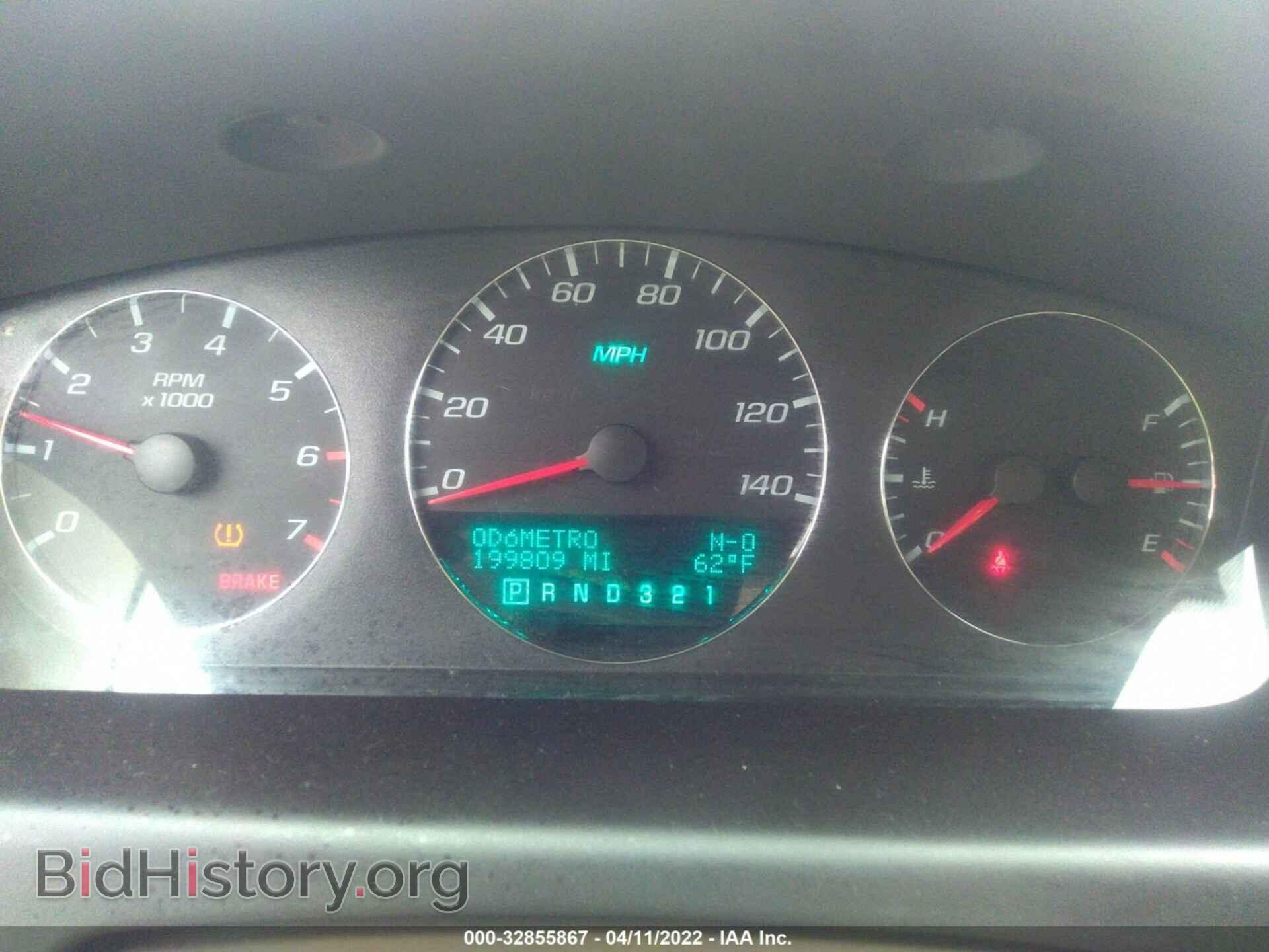 2008 CHEVROLET IMPALA - VIN: 2G1WT58K689239647 - Фото 7