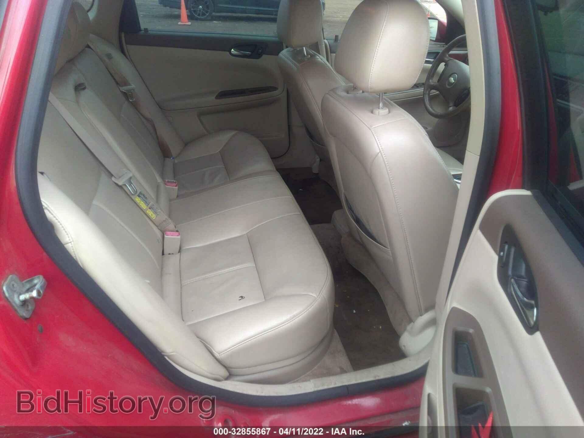 2008 CHEVROLET IMPALA - VIN: 2G1WT58K689239647 - Фото 8
