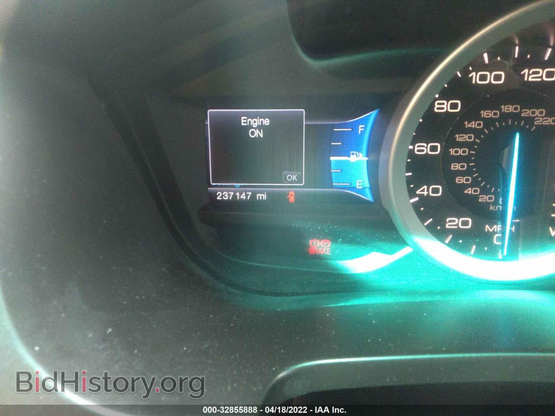2014 FORD EXPLORER - VIN: 1FM5K7D88EGA62328 - Photo 7