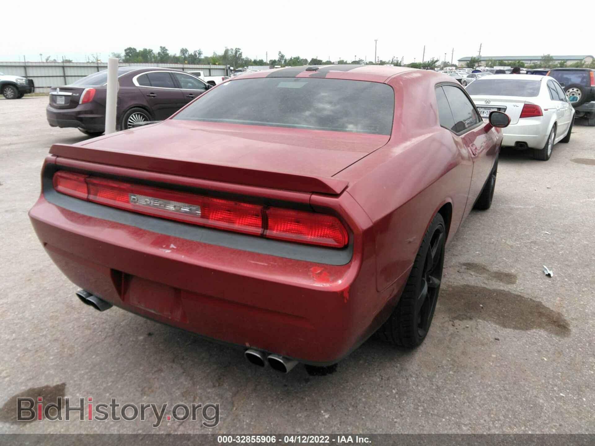 2009 DODGE CHALLENGER - VIN: 2B3LJ54T79H546932 - Фото 4
