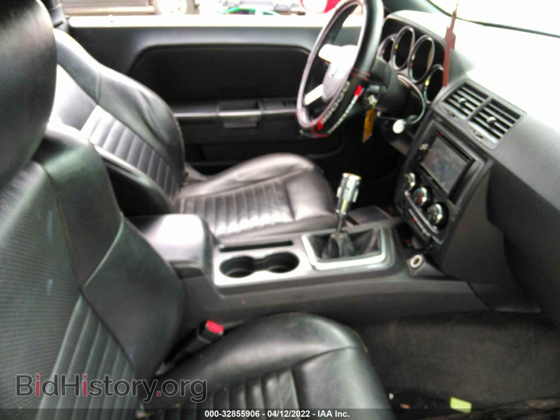 2009 DODGE CHALLENGER - VIN: 2B3LJ54T79H546932 - Фото 5