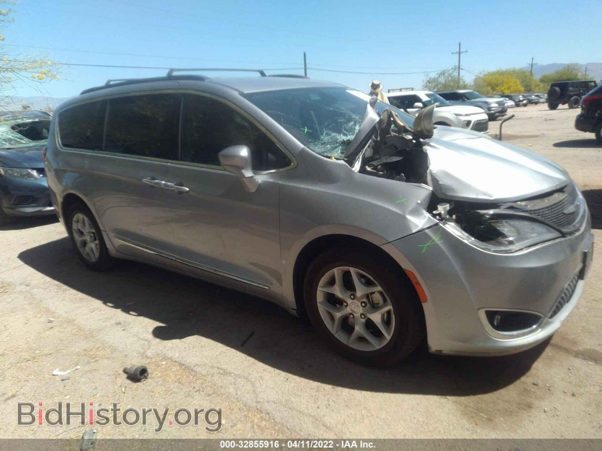Фотография 2C4RC1BG0HR611369 - CHRYSLER PACIFICA 2017