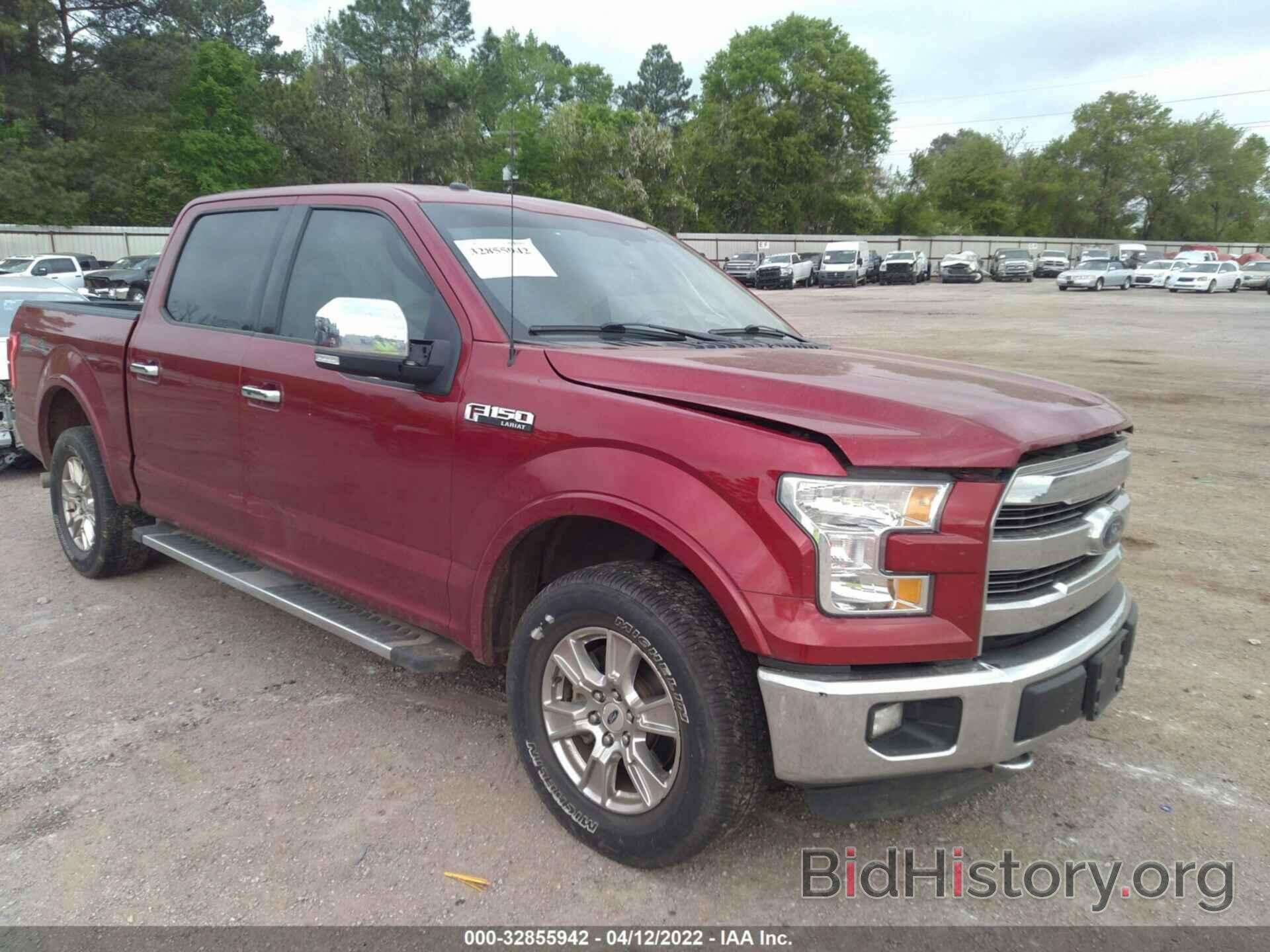 Photo 1FTEW1EF8GKD23024 - FORD F-150 2016