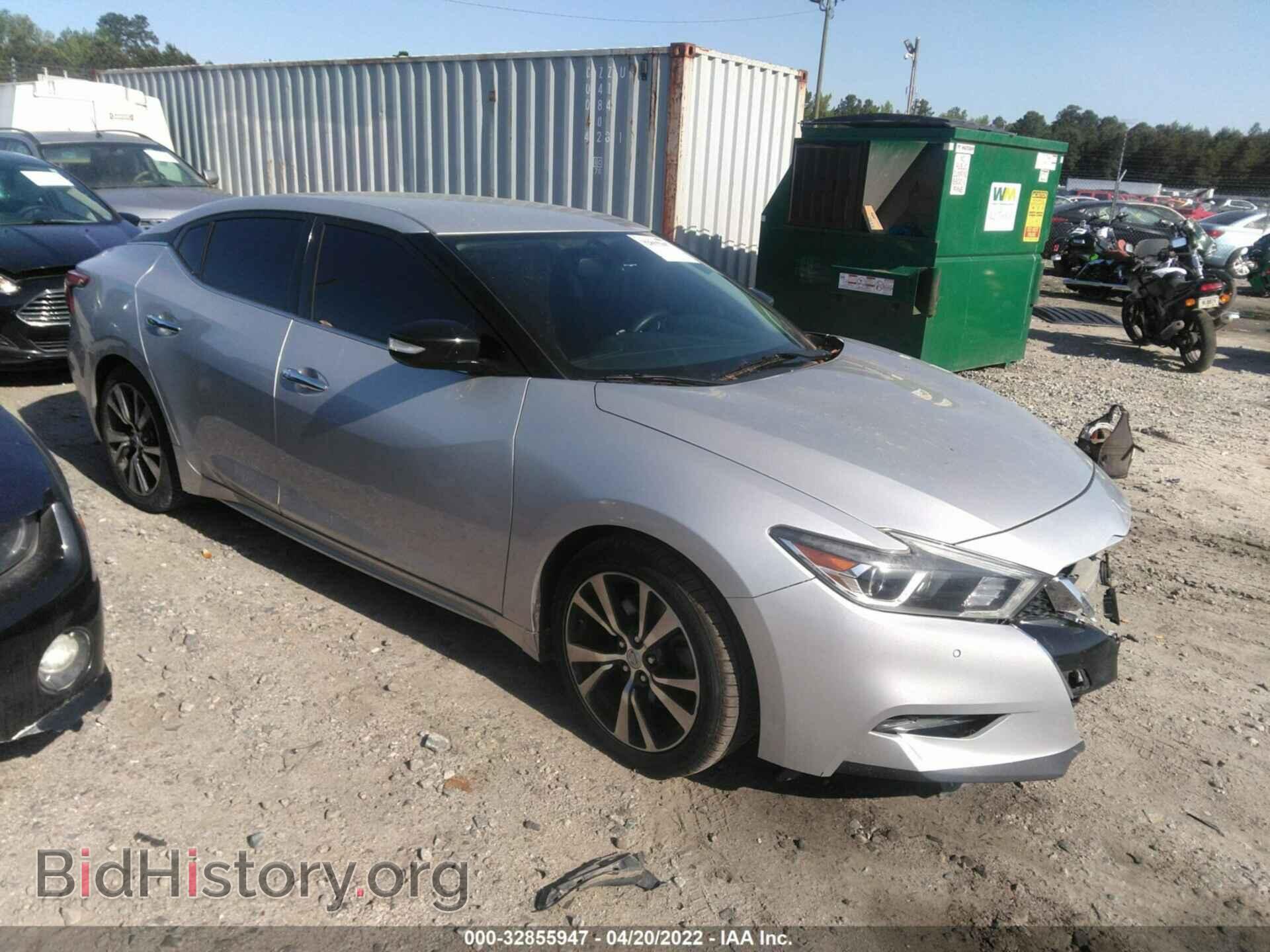 Фотография 1N4AA6AP4HC425091 - NISSAN MAXIMA 2017
