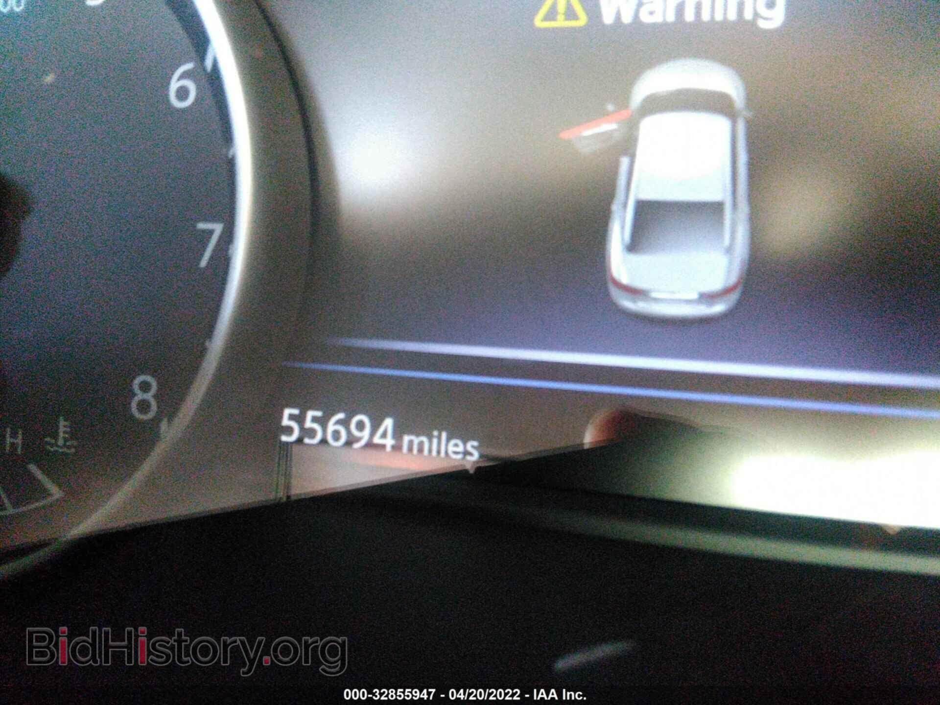 2017 NISSAN MAXIMA - VIN: 1N4AA6AP4HC425091 - Фото 7